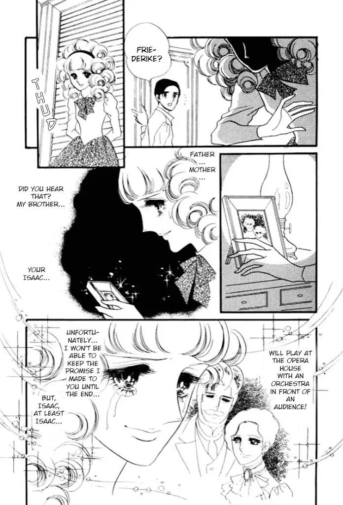 Orpheus no Mado Chapter 13 page 22 - Chapter 13: pages 1-27