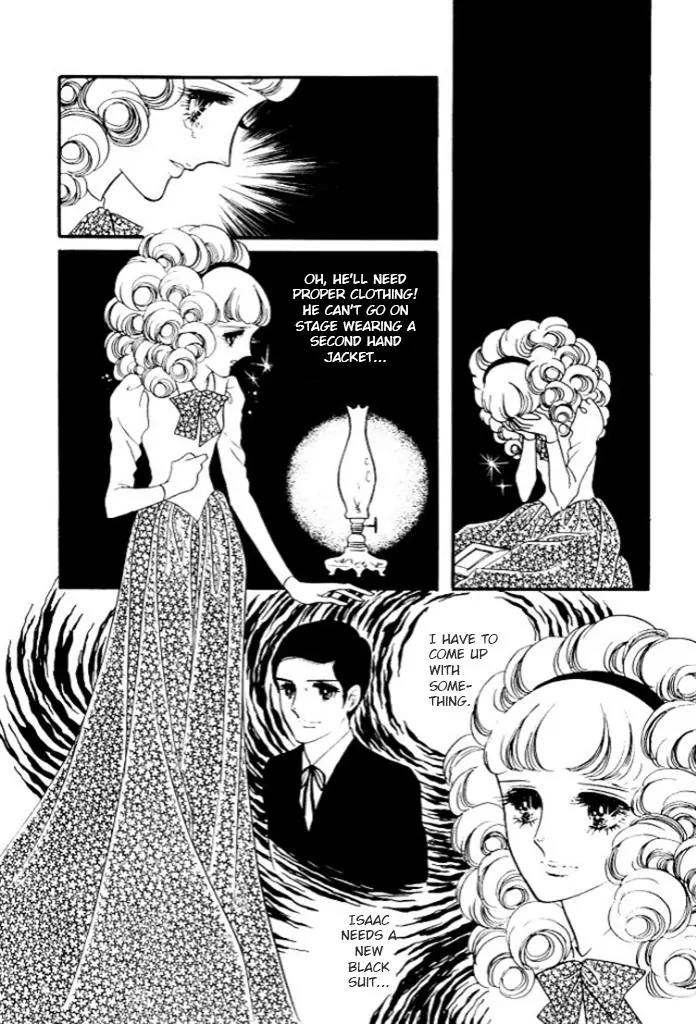 Orpheus no Mado Chapter 13 page 23 - Chapter 13: pages 1-27