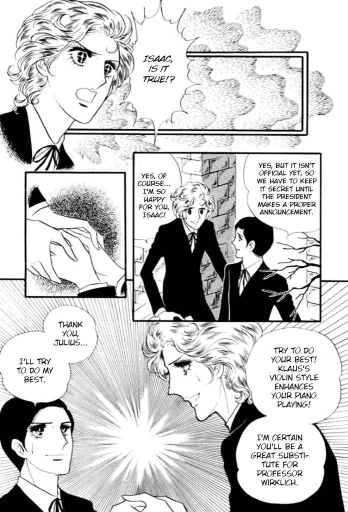 Orpheus no Mado Chapter 13 page 24 - Chapter 13: pages 1-27