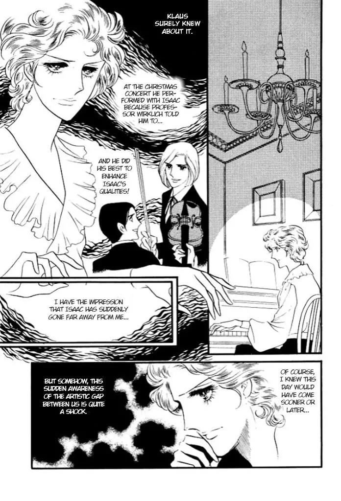 Orpheus no Mado Chapter 13 page 25 - Chapter 13: pages 1-27