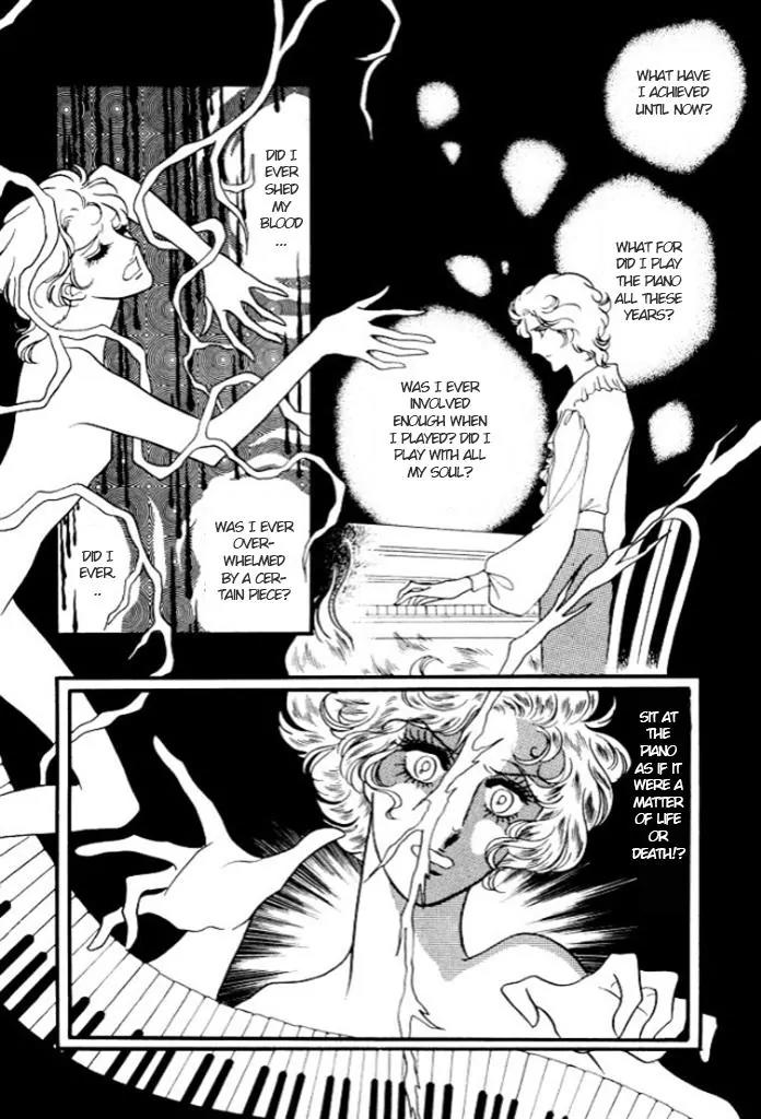 Orpheus no Mado Chapter 13 page 26 - Chapter 13: pages 1-27