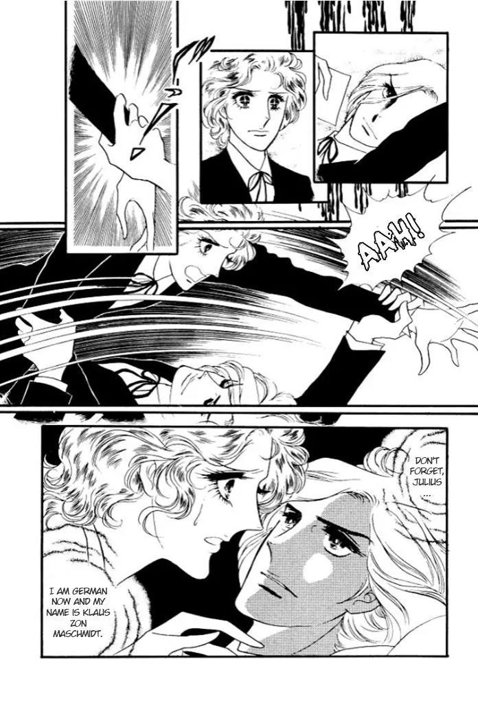 Orpheus no Mado Chapter 13 page 9 - Chapter 13: pages 1-27