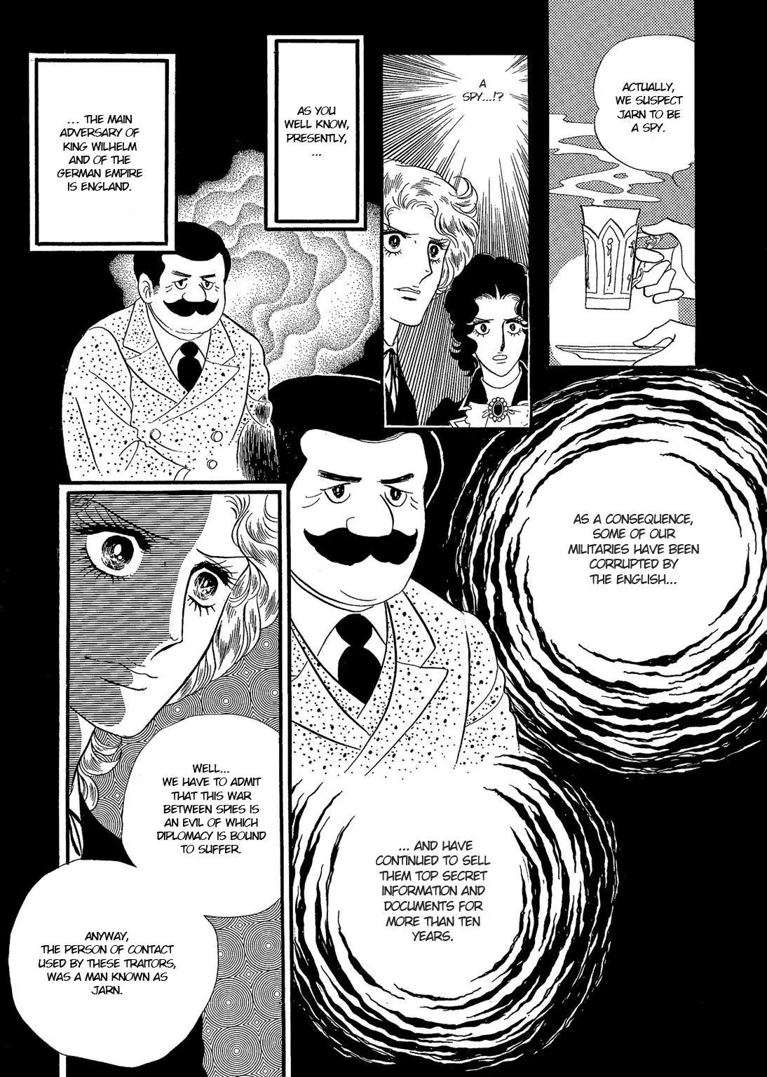 Orpheus no Mado Chapter 14 page 11 - Chapter 14: pages 28-55