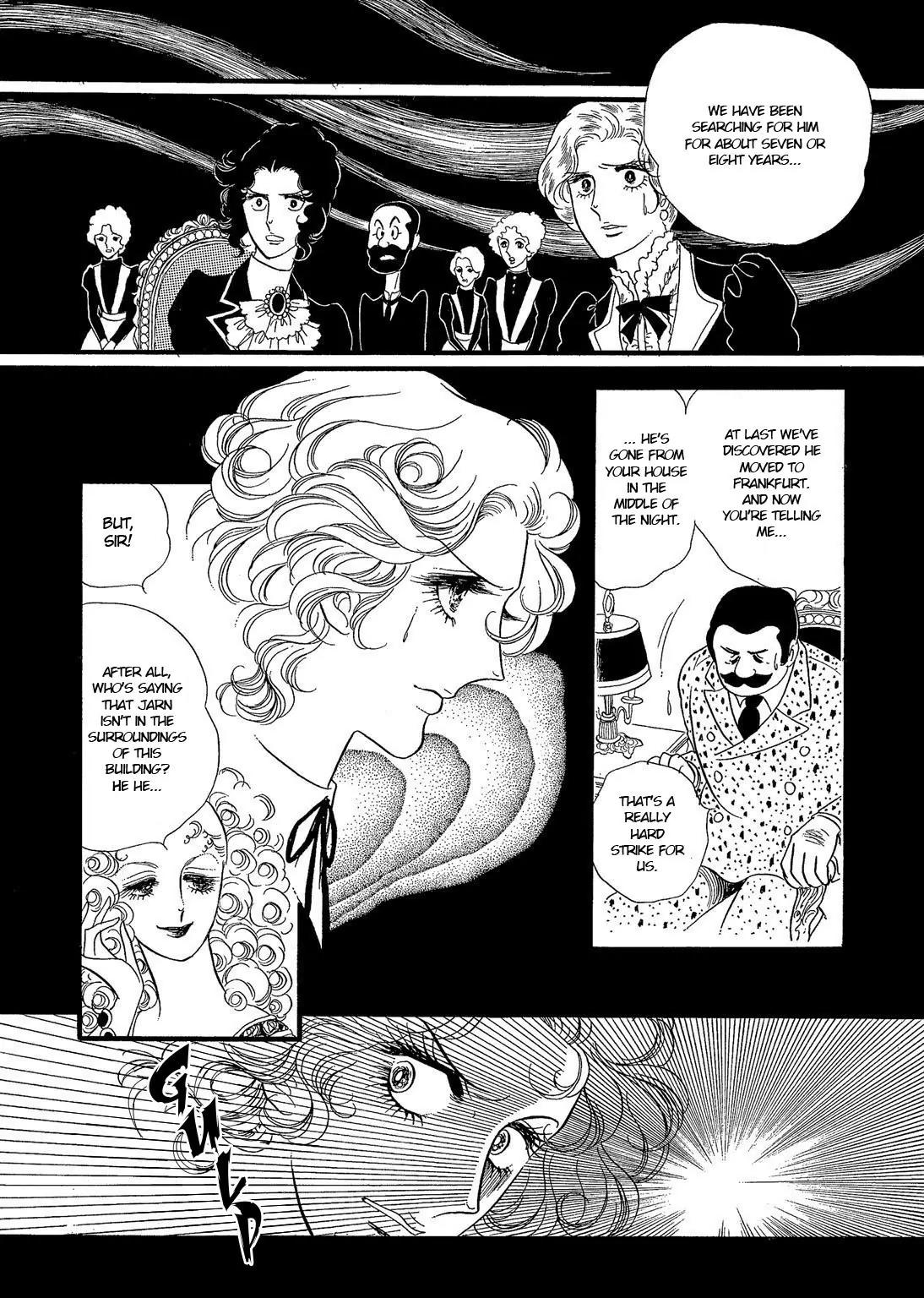 Orpheus no Mado Chapter 14 page 12 - Chapter 14: pages 28-55