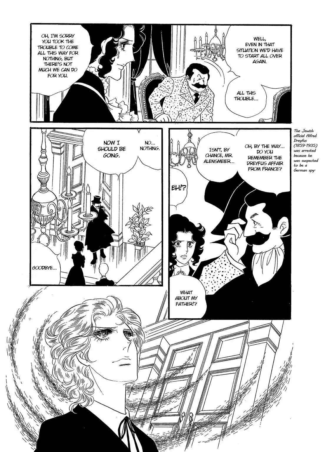 Orpheus no Mado Chapter 14 page 13 - Chapter 14: pages 28-55