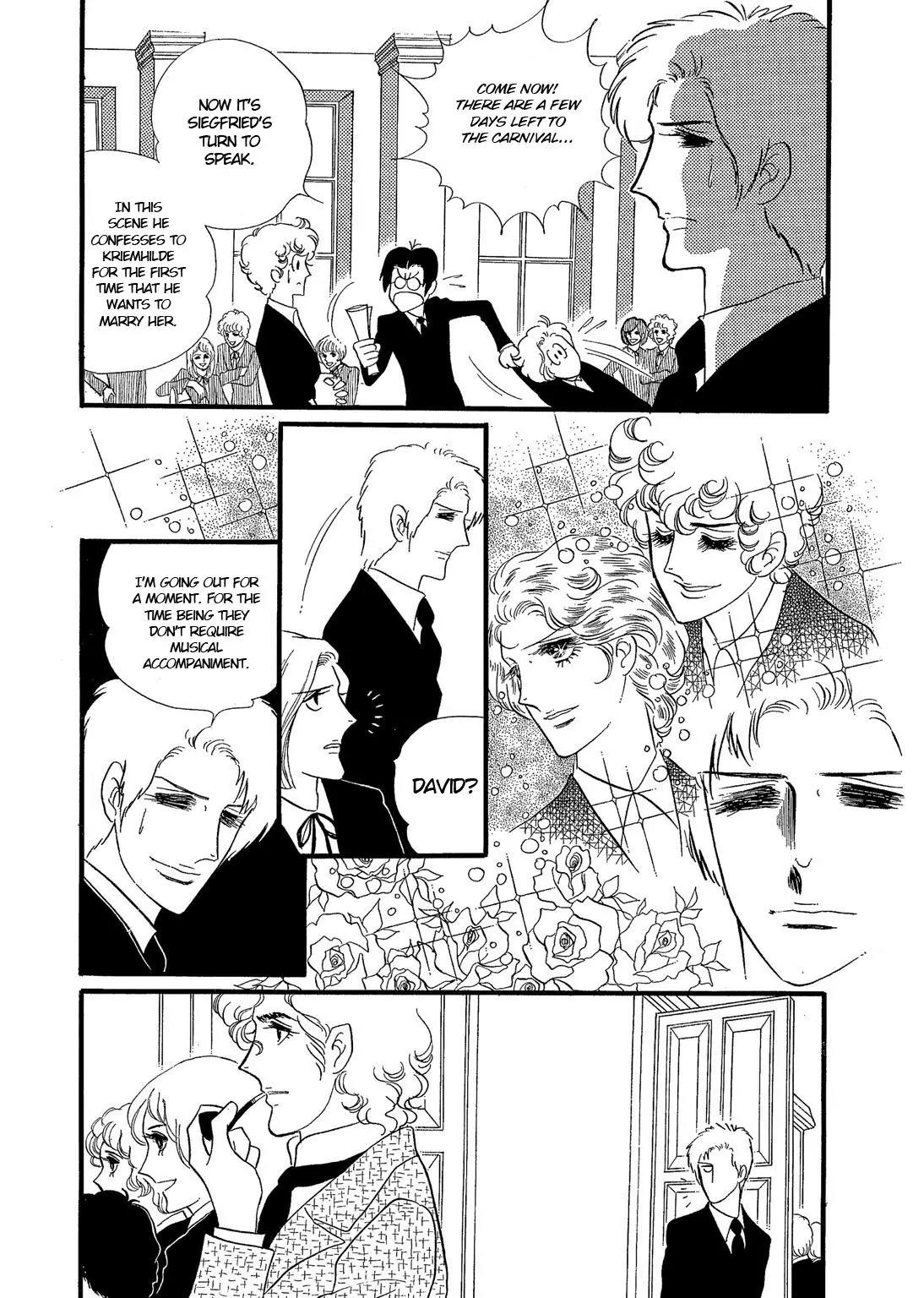 Orpheus no Mado Chapter 14 page 18 - Chapter 14: pages 28-55