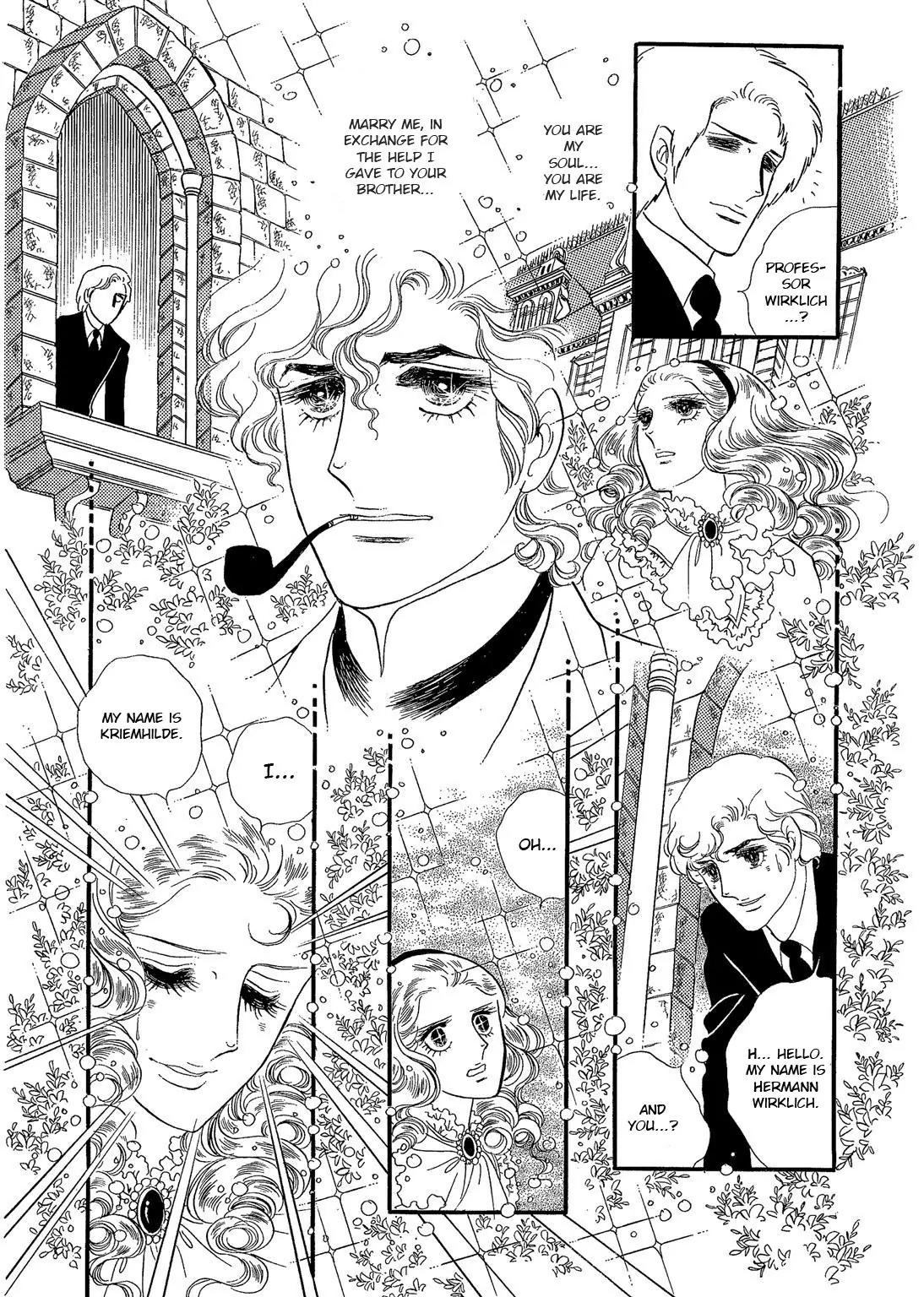 Orpheus no Mado Chapter 14 page 19 - Chapter 14: pages 28-55