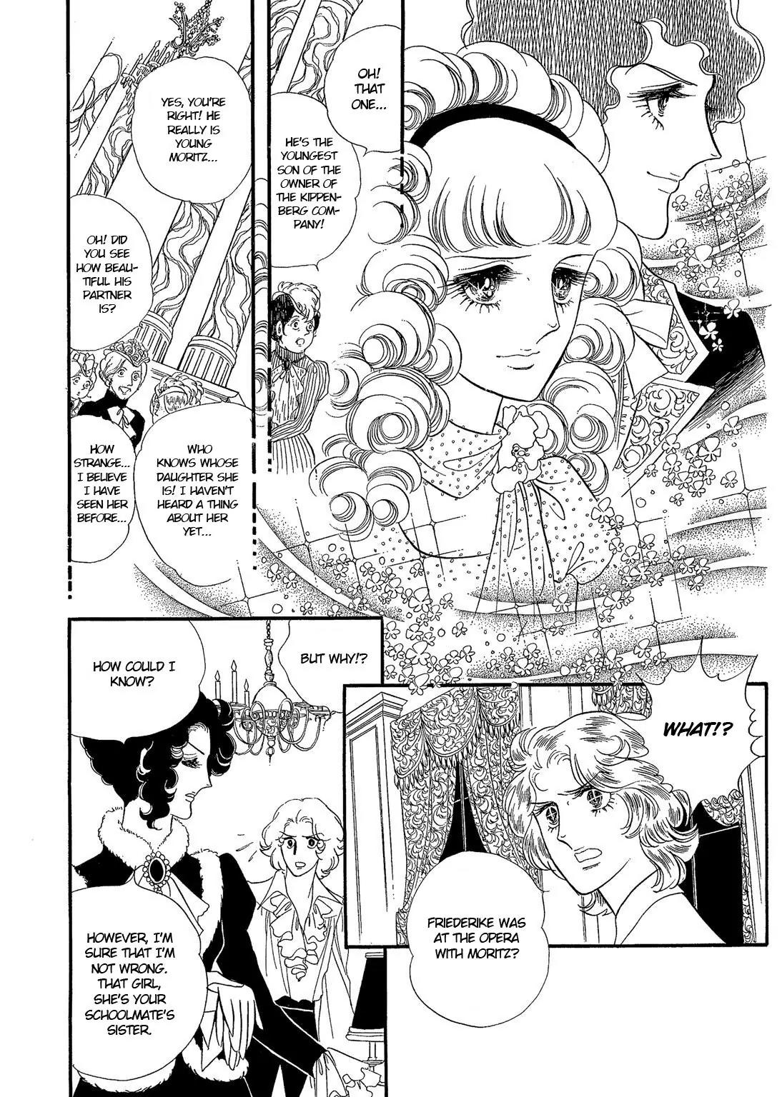 Orpheus no Mado Chapter 14 page 22 - Chapter 14: pages 28-55