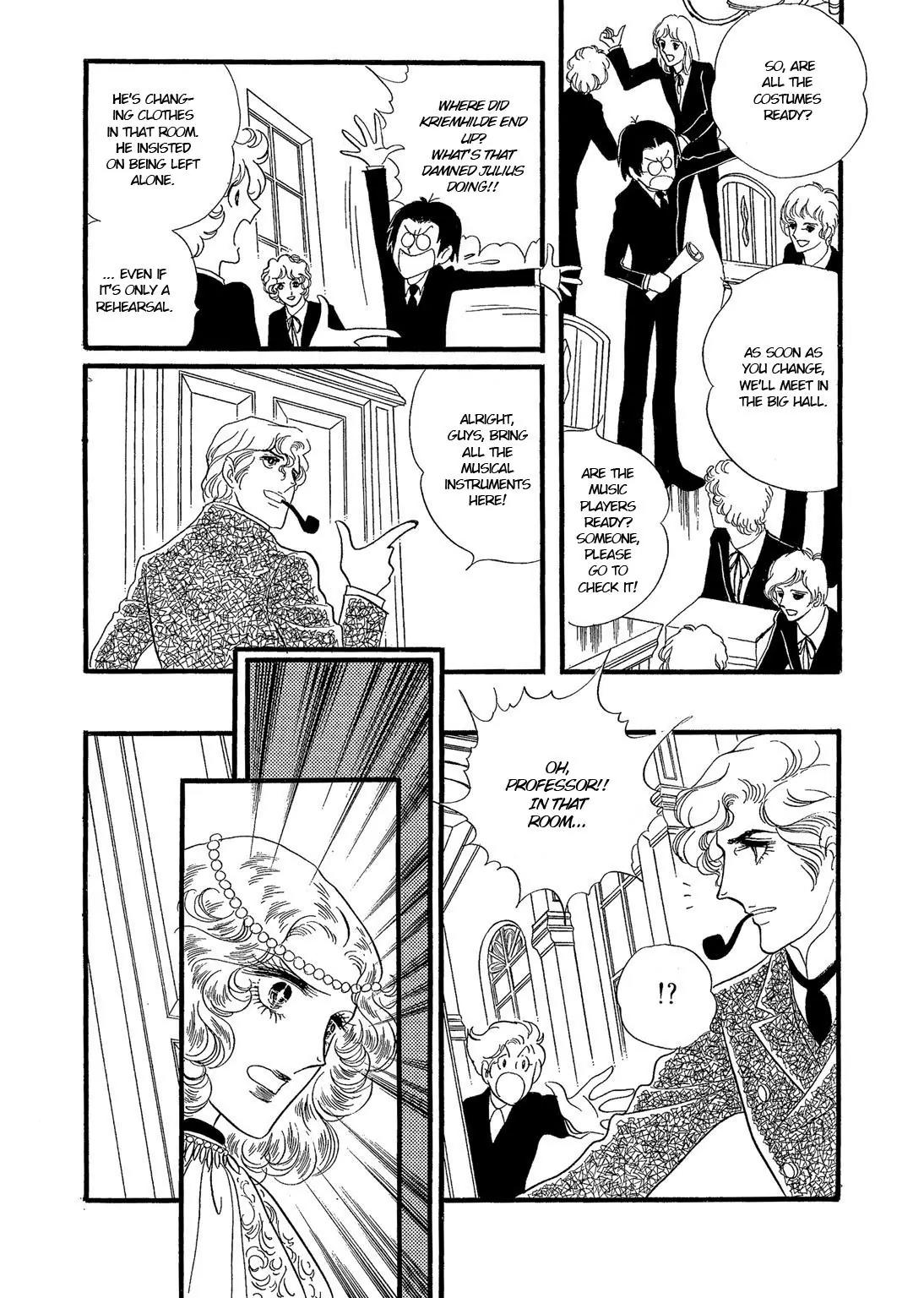 Orpheus no Mado Chapter 14 page 24 - Chapter 14: pages 28-55