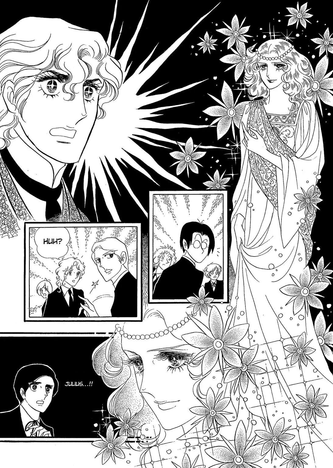 Orpheus no Mado Chapter 14 page 26 - Chapter 14: pages 28-55