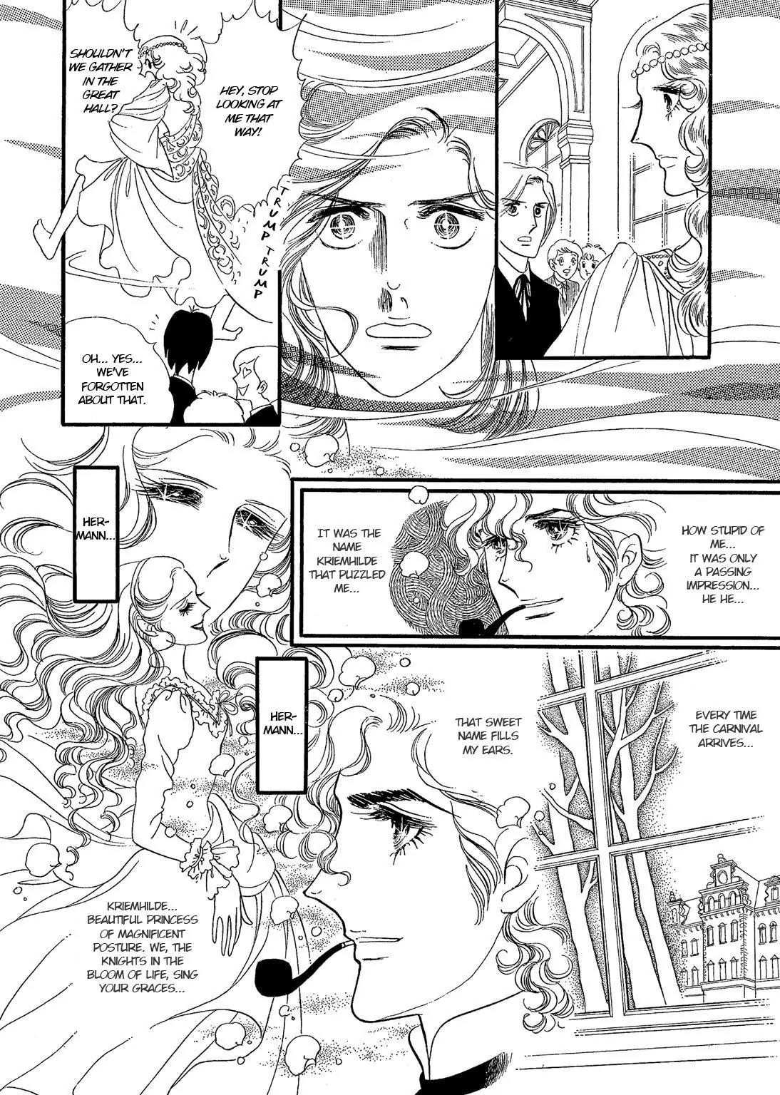 Orpheus no Mado Chapter 14 page 28 - Chapter 14: pages 28-55