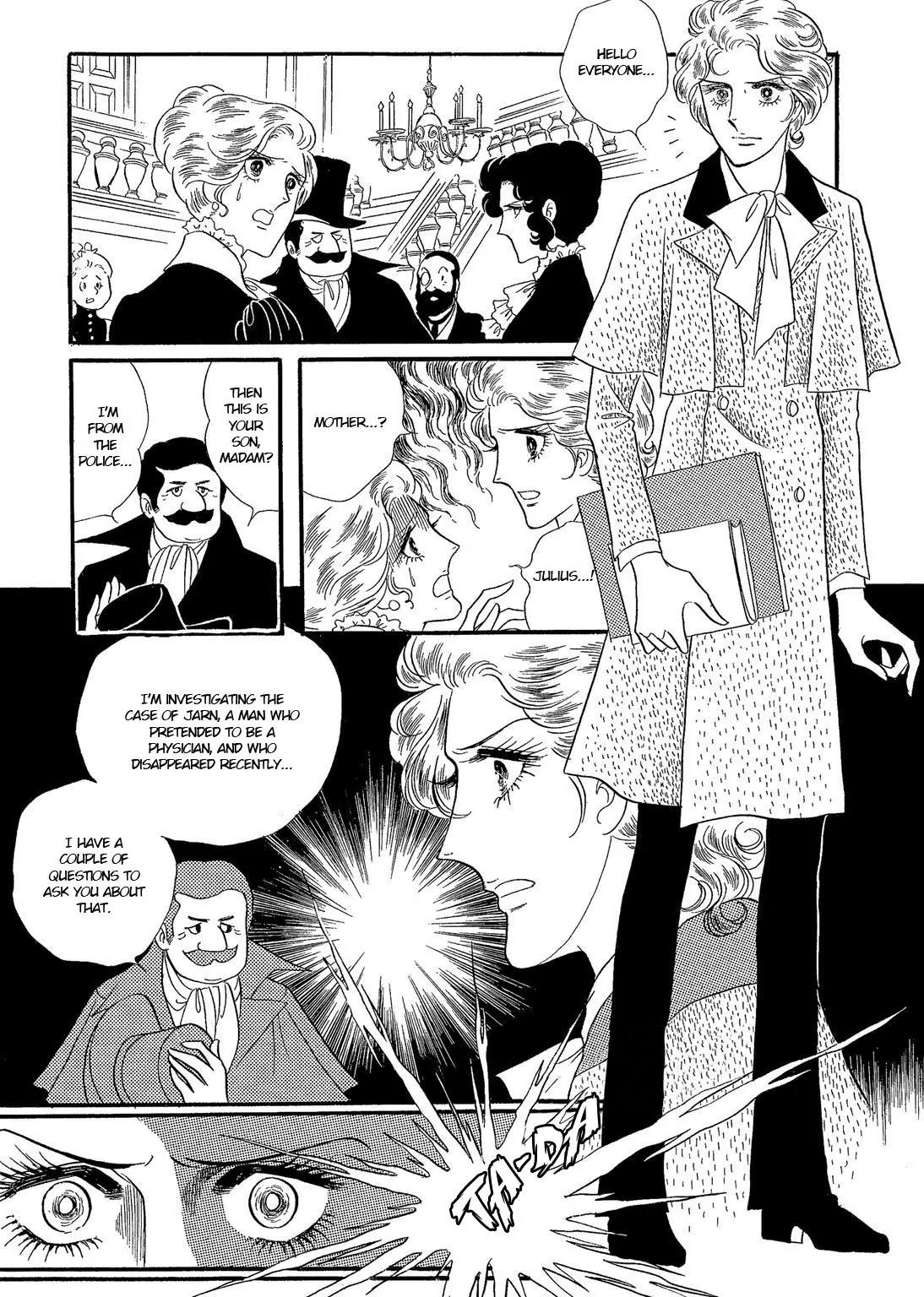 Orpheus no Mado Chapter 14 page 9 - Chapter 14: pages 28-55