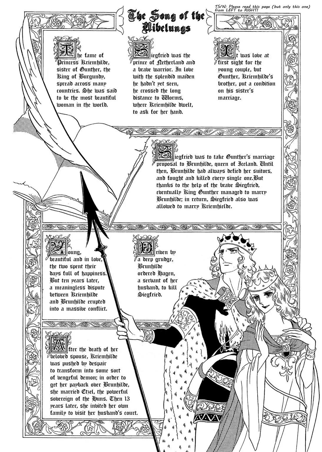 Orpheus no Mado Chapter 15 page 11 - Chapter 15: pages 56-81