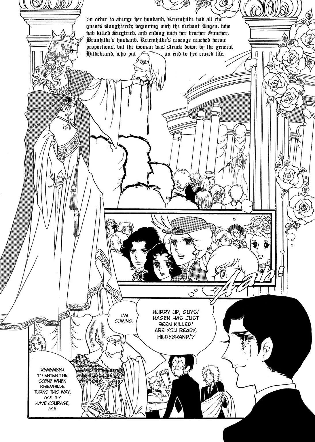 Orpheus no Mado Chapter 15 page 12 - Chapter 15: pages 56-81