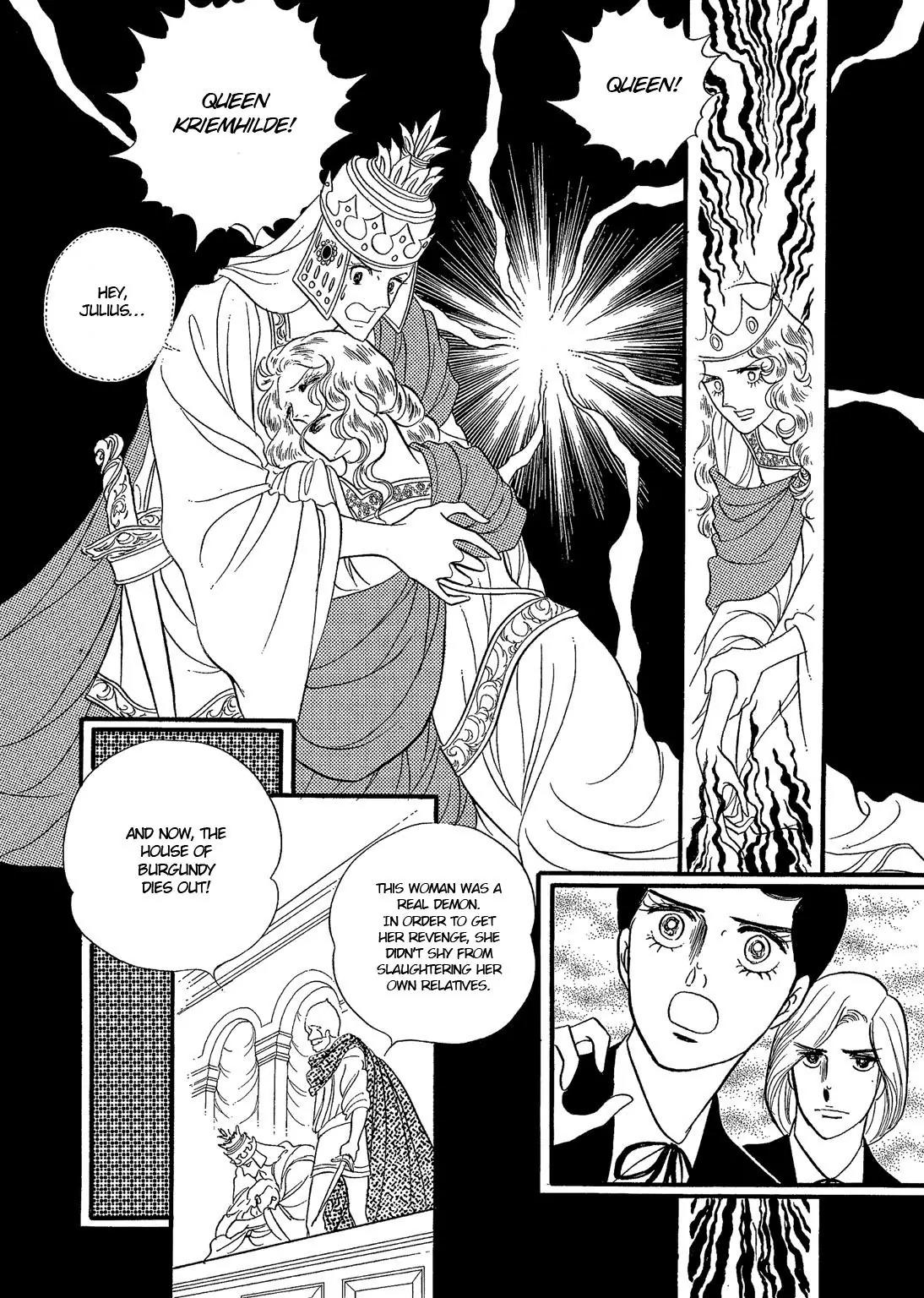Orpheus no Mado Chapter 15 page 15 - Chapter 15: pages 56-81