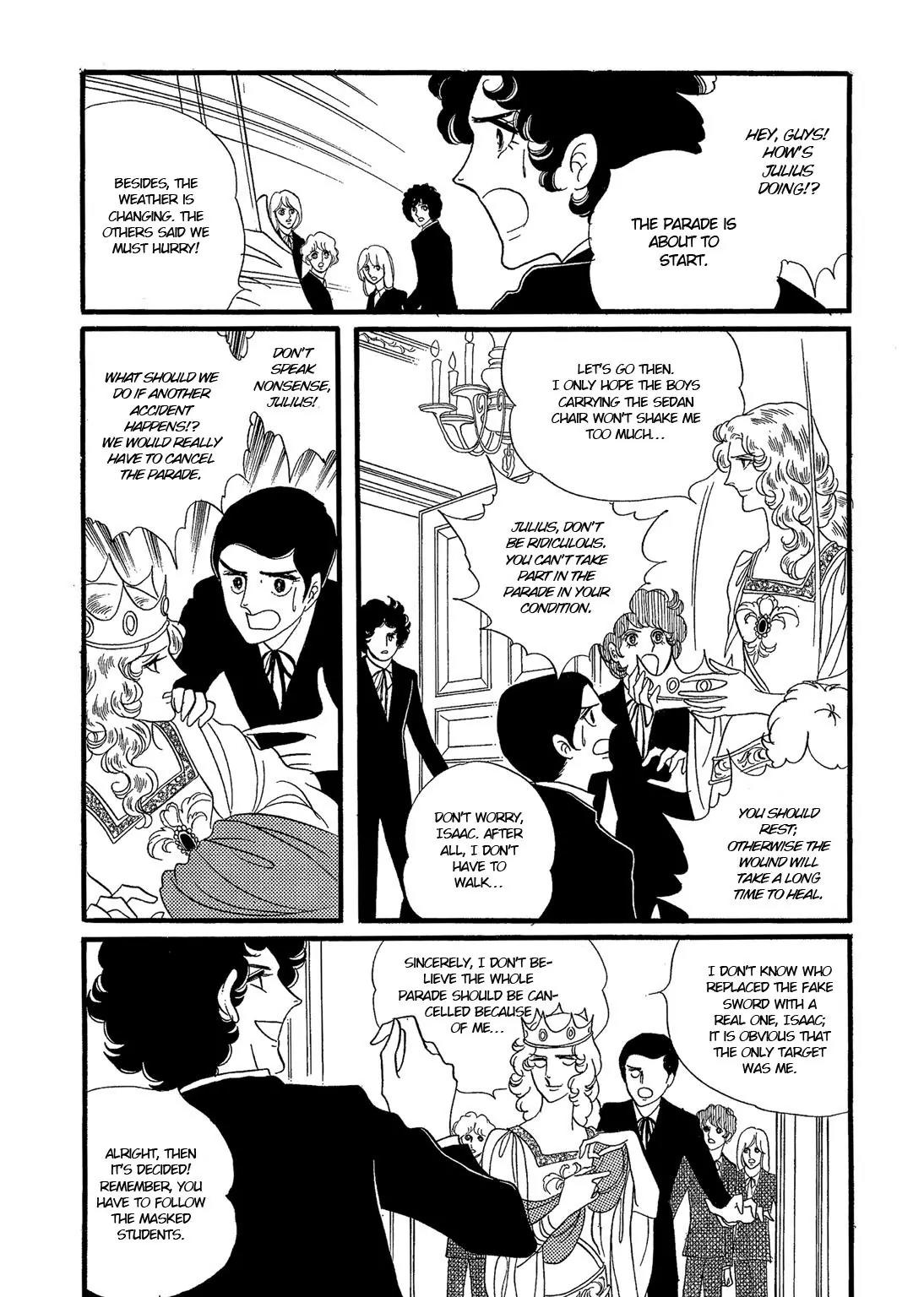 Orpheus no Mado Chapter 15 page 18 - Chapter 15: pages 56-81