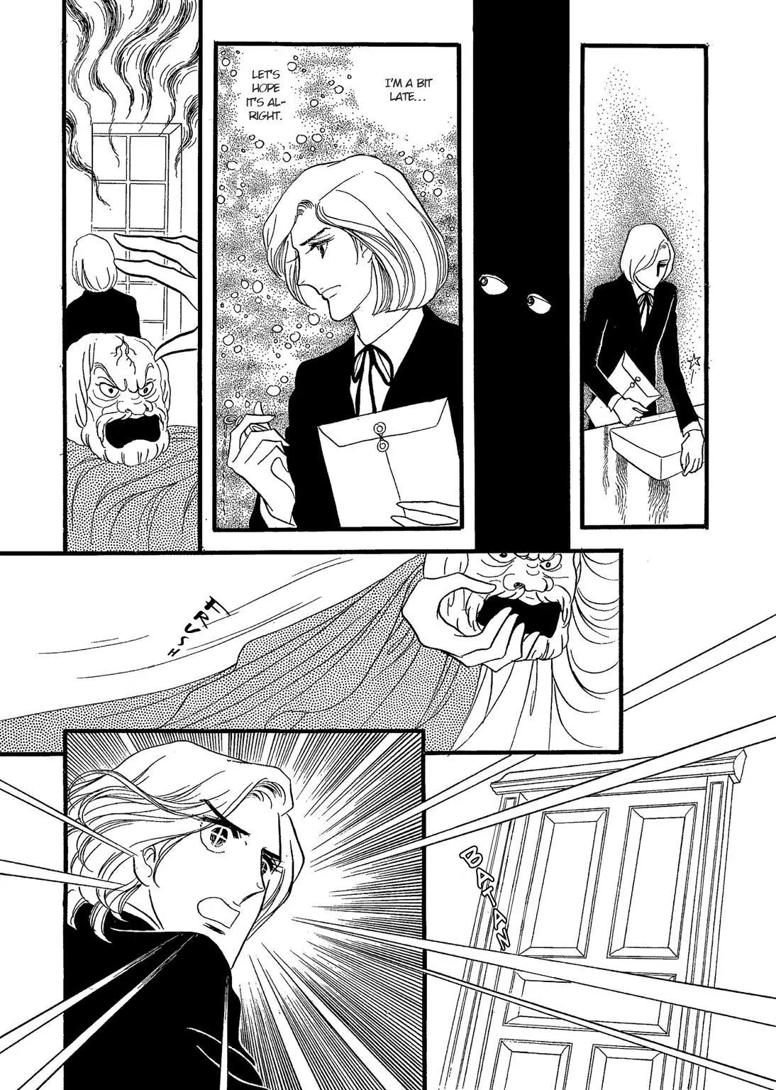 Orpheus no Mado Chapter 15 page 20 - Chapter 15: pages 56-81