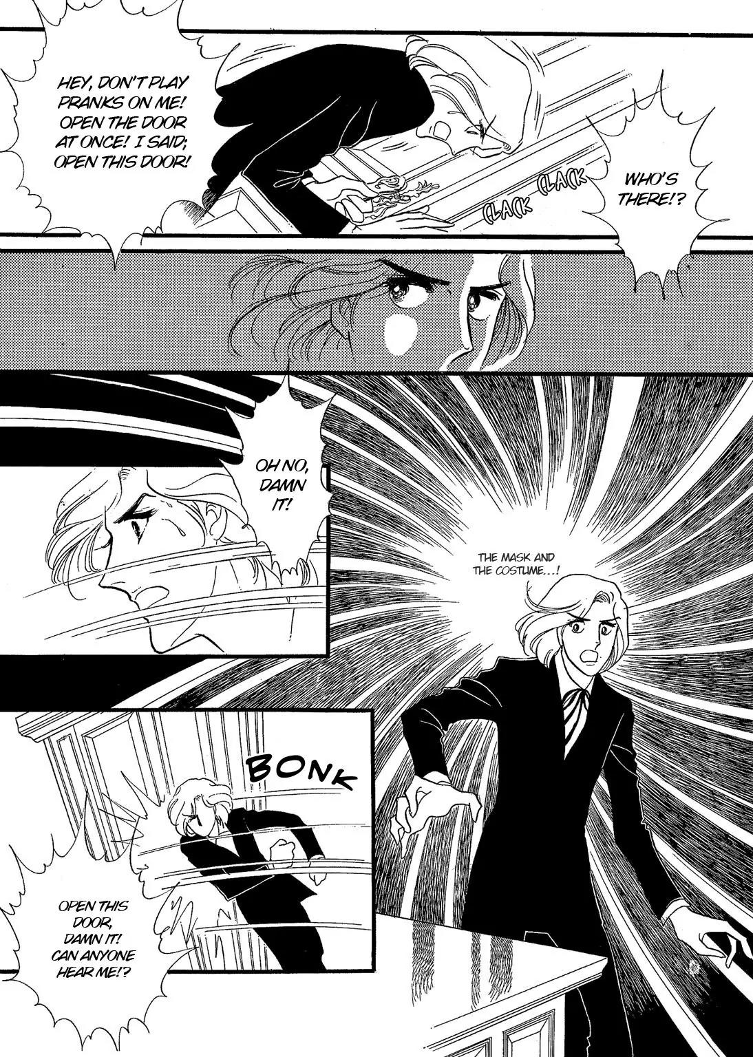 Orpheus no Mado Chapter 15 page 21 - Chapter 15: pages 56-81