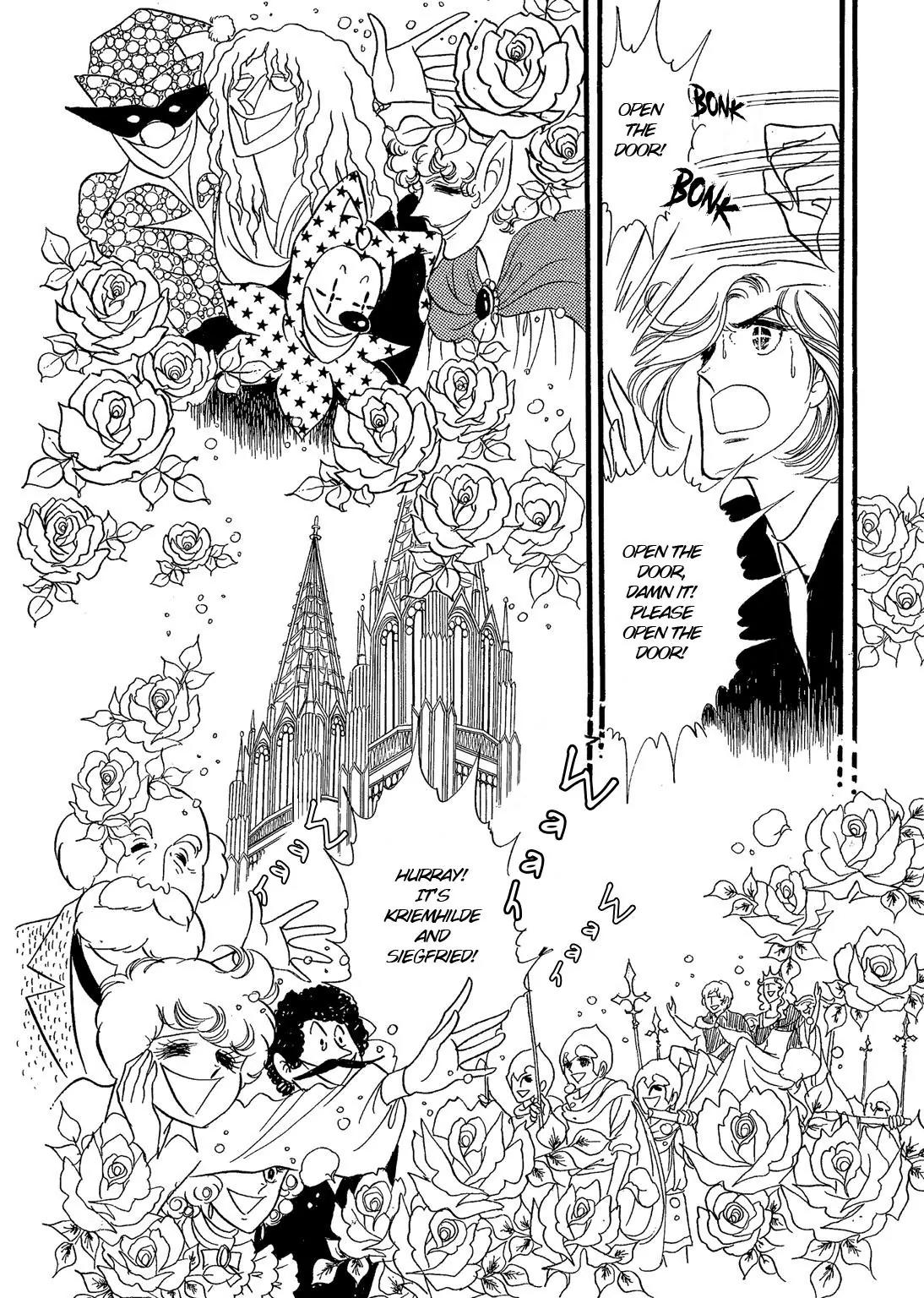 Orpheus no Mado Chapter 15 page 22 - Chapter 15: pages 56-81