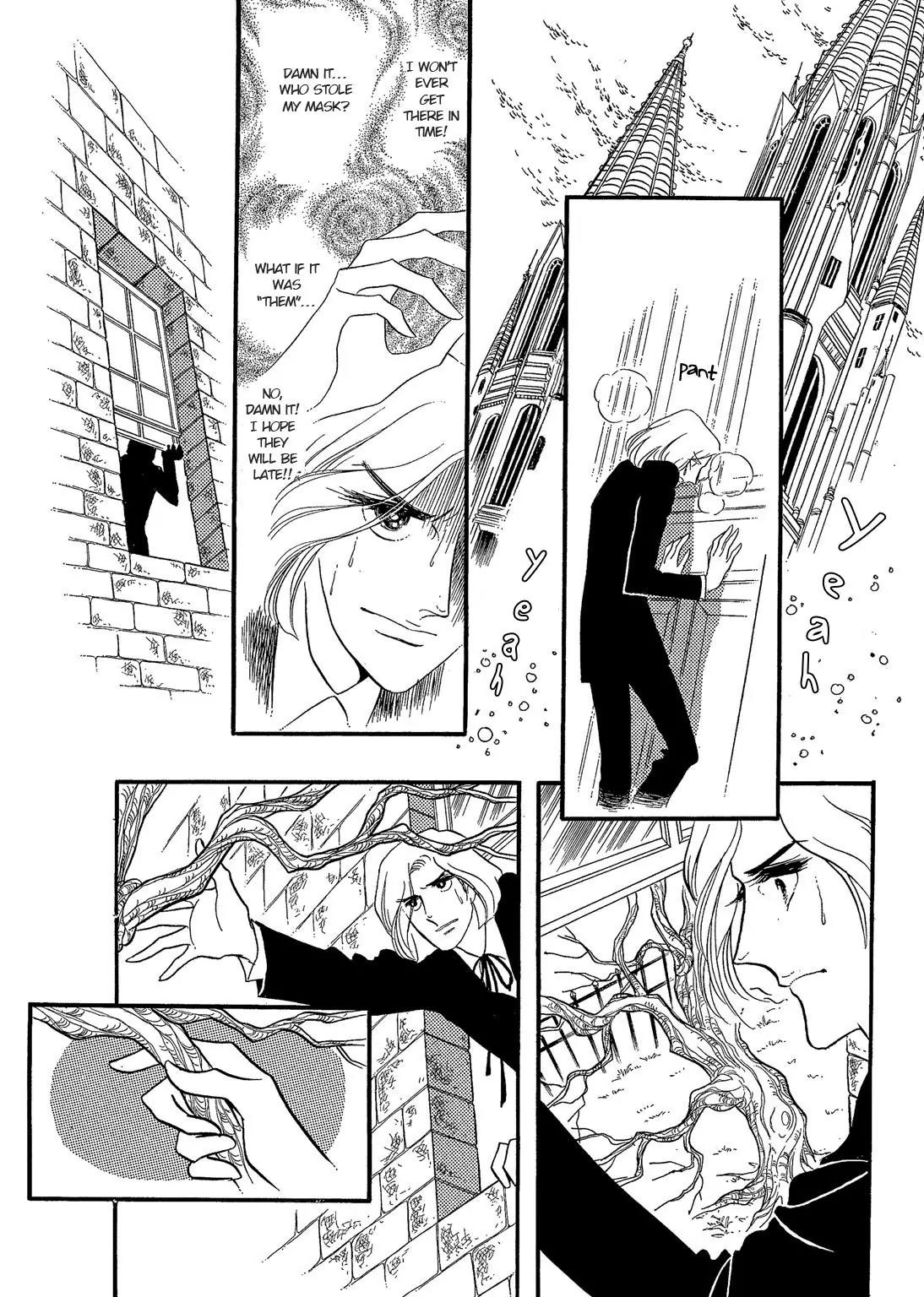 Orpheus no Mado Chapter 15 page 25 - Chapter 15: pages 56-81