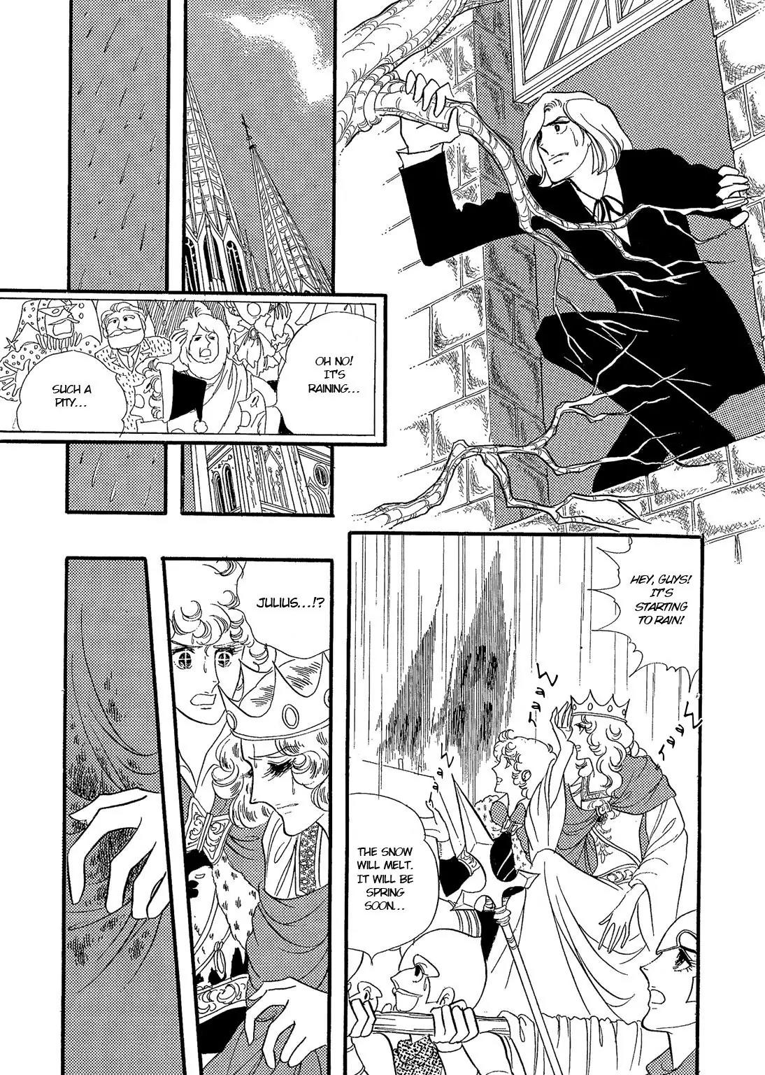 Orpheus no Mado Chapter 15 page 26 - Chapter 15: pages 56-81