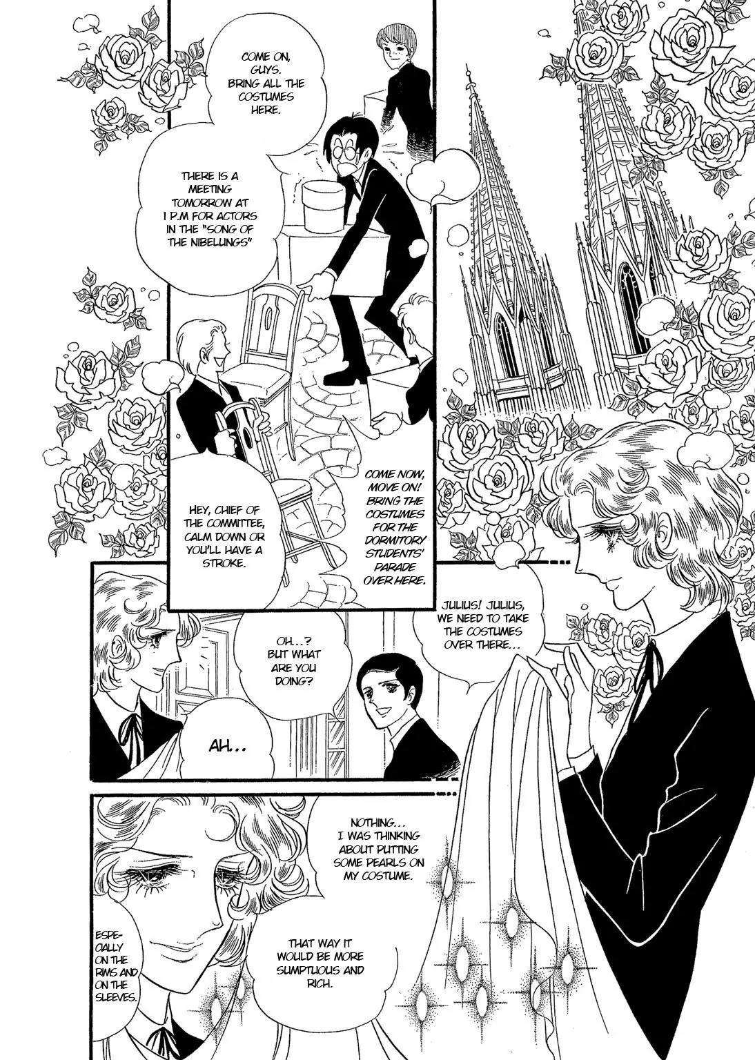 Orpheus no Mado Chapter 15 page 4 - Chapter 15: pages 56-81