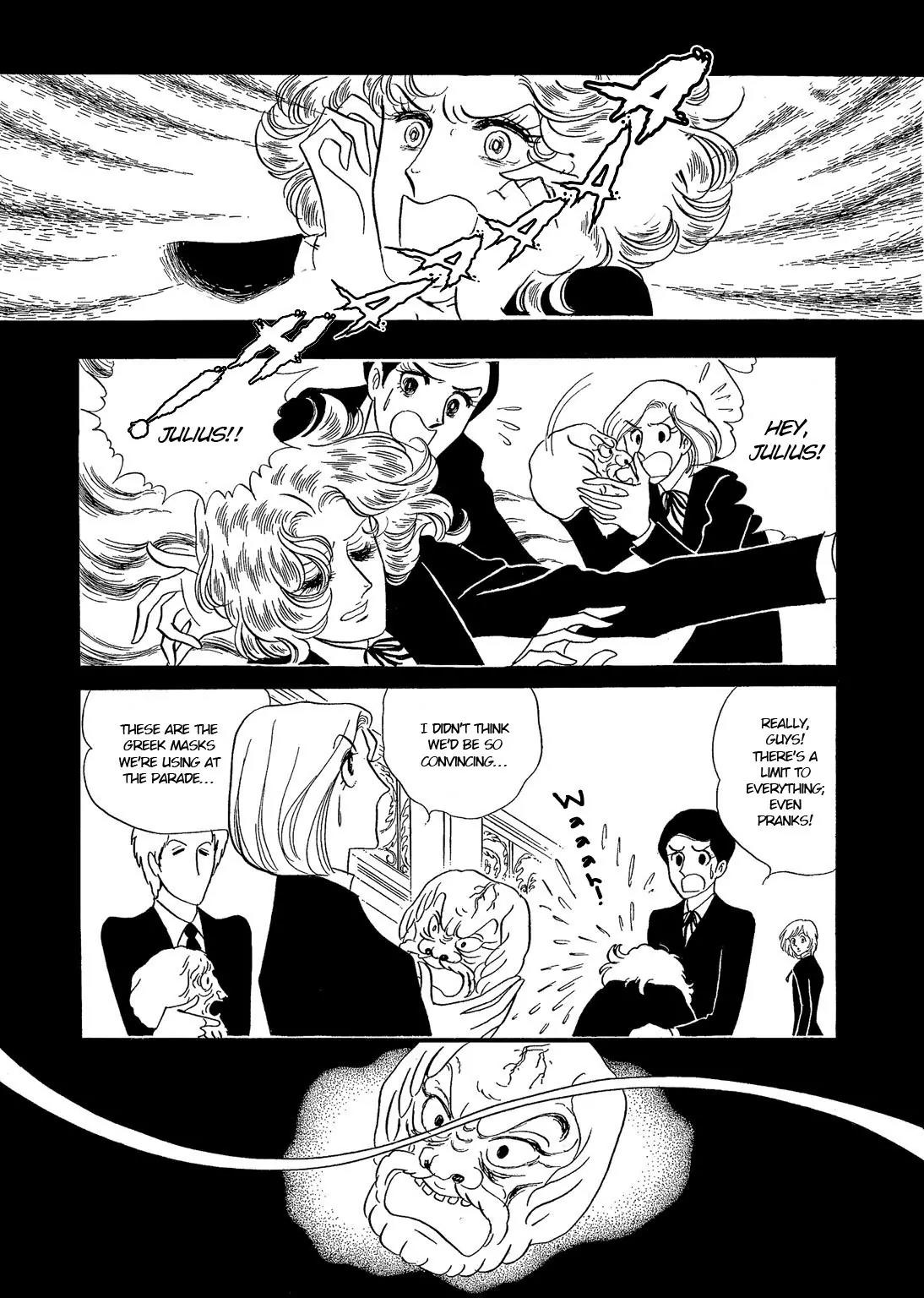 Orpheus no Mado Chapter 15 page 6 - Chapter 15: pages 56-81