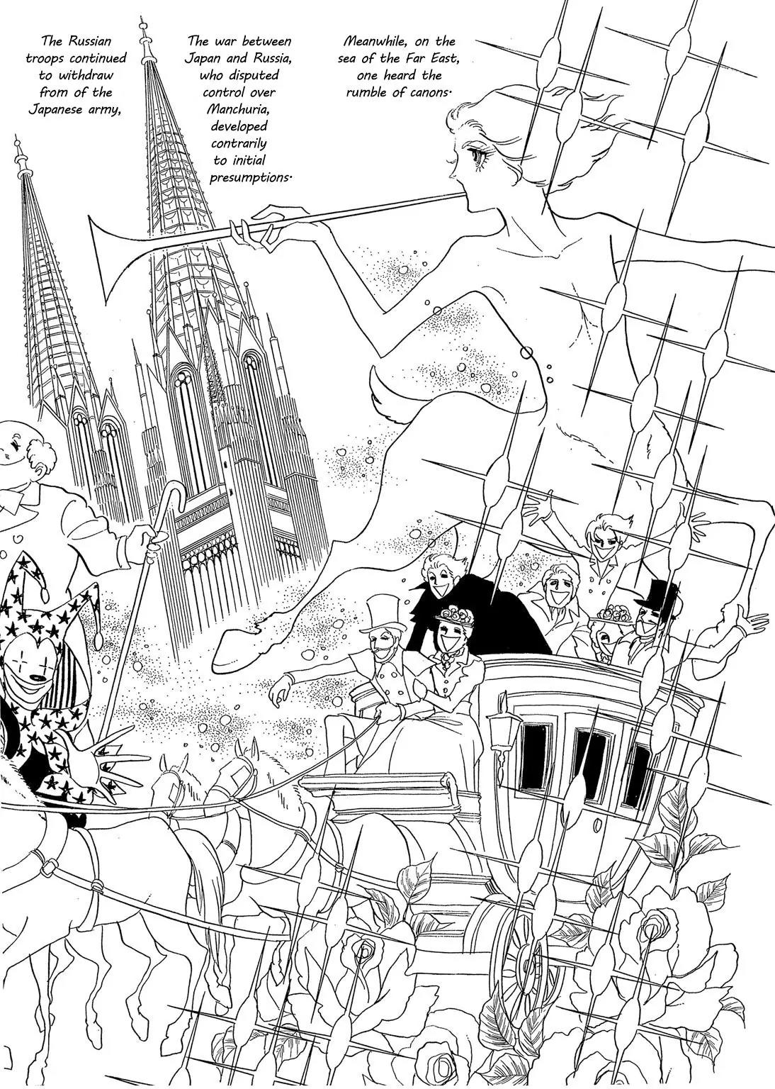 Orpheus no Mado Chapter 15 page 8 - Chapter 15: pages 56-81