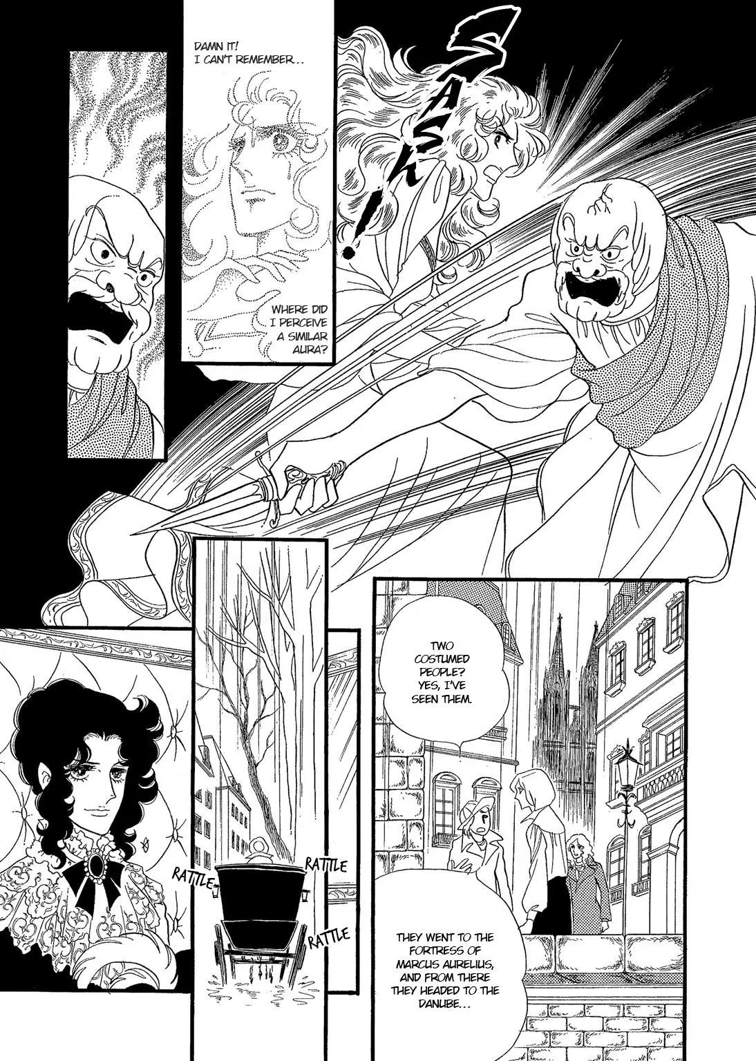 Orpheus no Mado Chapter 16 page 13 - Chapter 16: pages 82-108