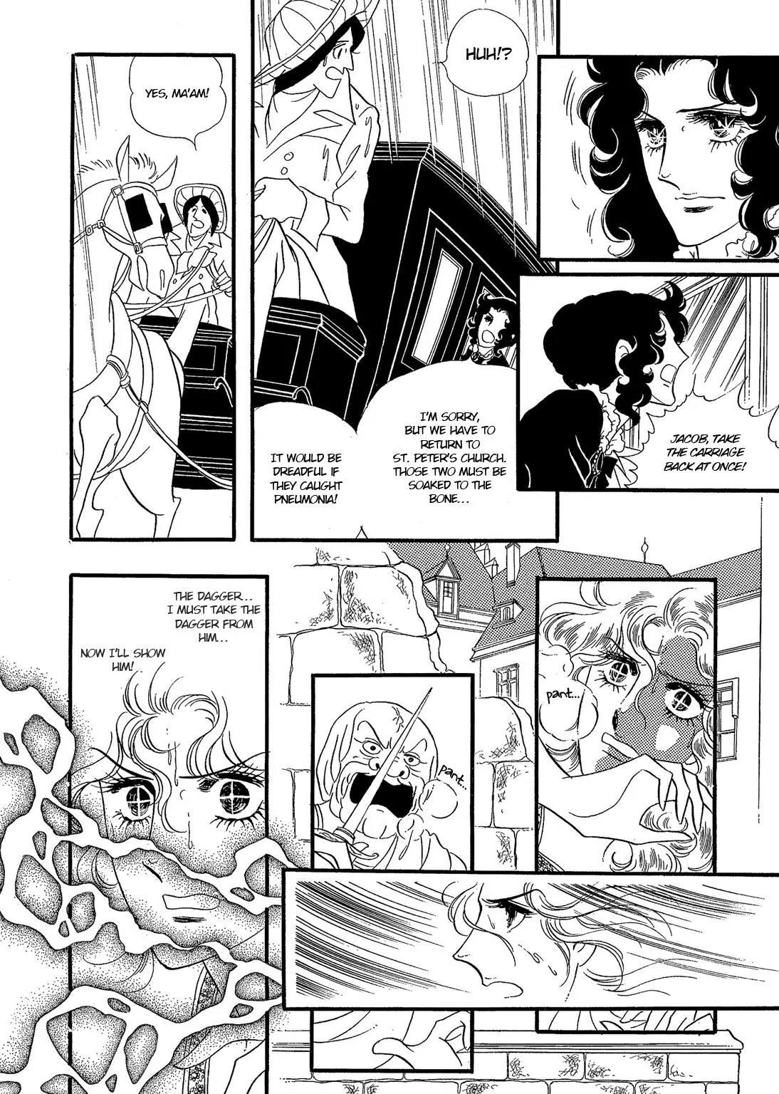 Orpheus no Mado Chapter 16 page 14 - Chapter 16: pages 82-108
