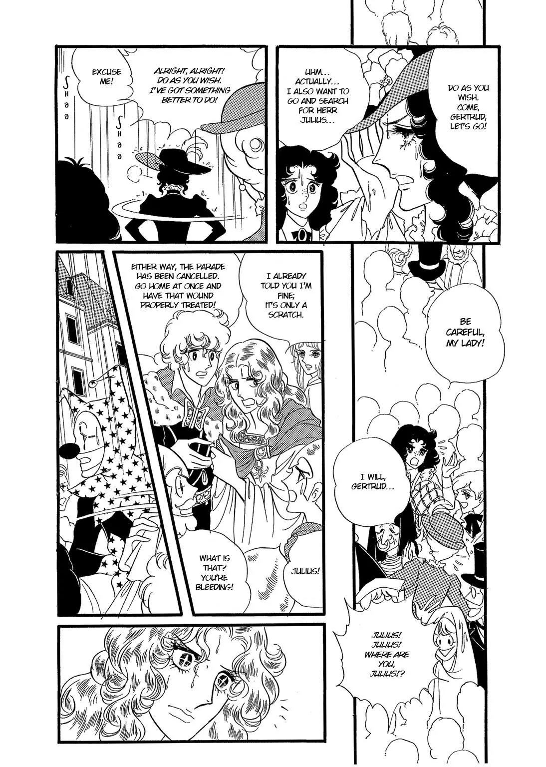 Orpheus no Mado Chapter 16 page 2 - Chapter 16: pages 82-108