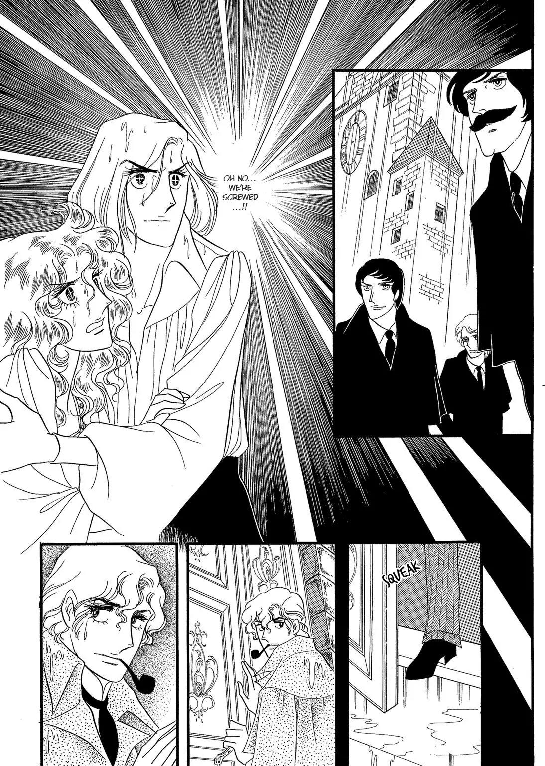Orpheus no Mado Chapter 16 page 20 - Chapter 16: pages 82-108