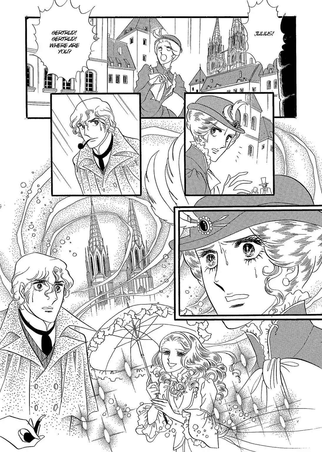 Orpheus no Mado Chapter 16 page 21 - Chapter 16: pages 82-108