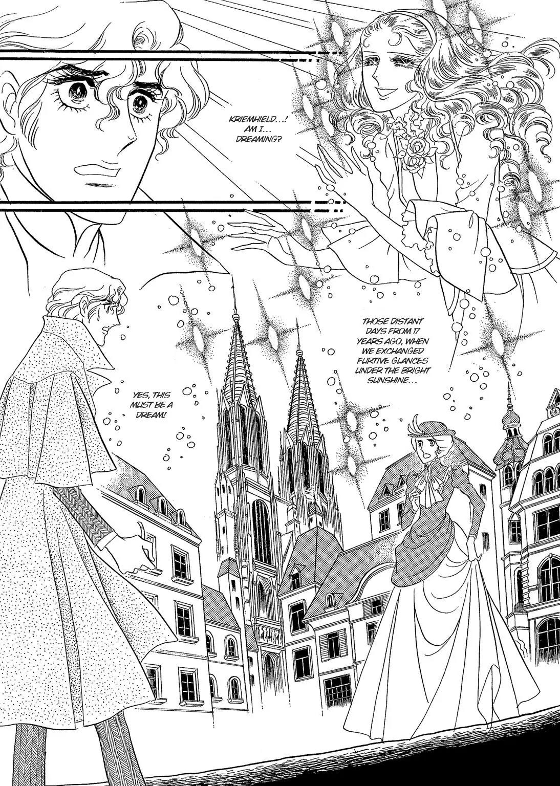 Orpheus no Mado Chapter 16 page 22 - Chapter 16: pages 82-108