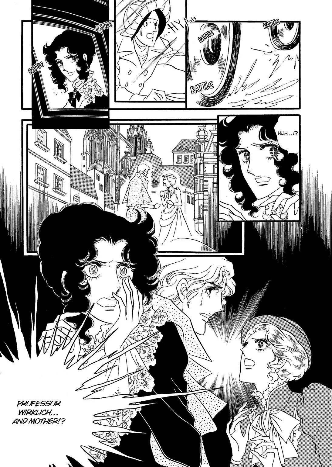 Orpheus no Mado Chapter 16 page 23 - Chapter 16: pages 82-108