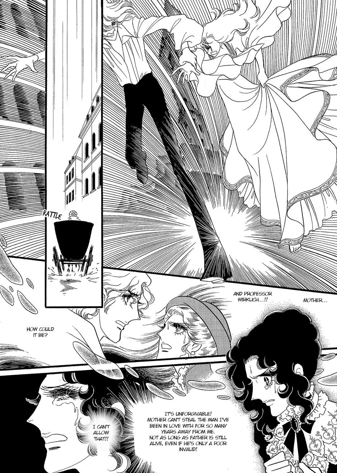 Orpheus no Mado Chapter 16 page 26 - Chapter 16: pages 82-108