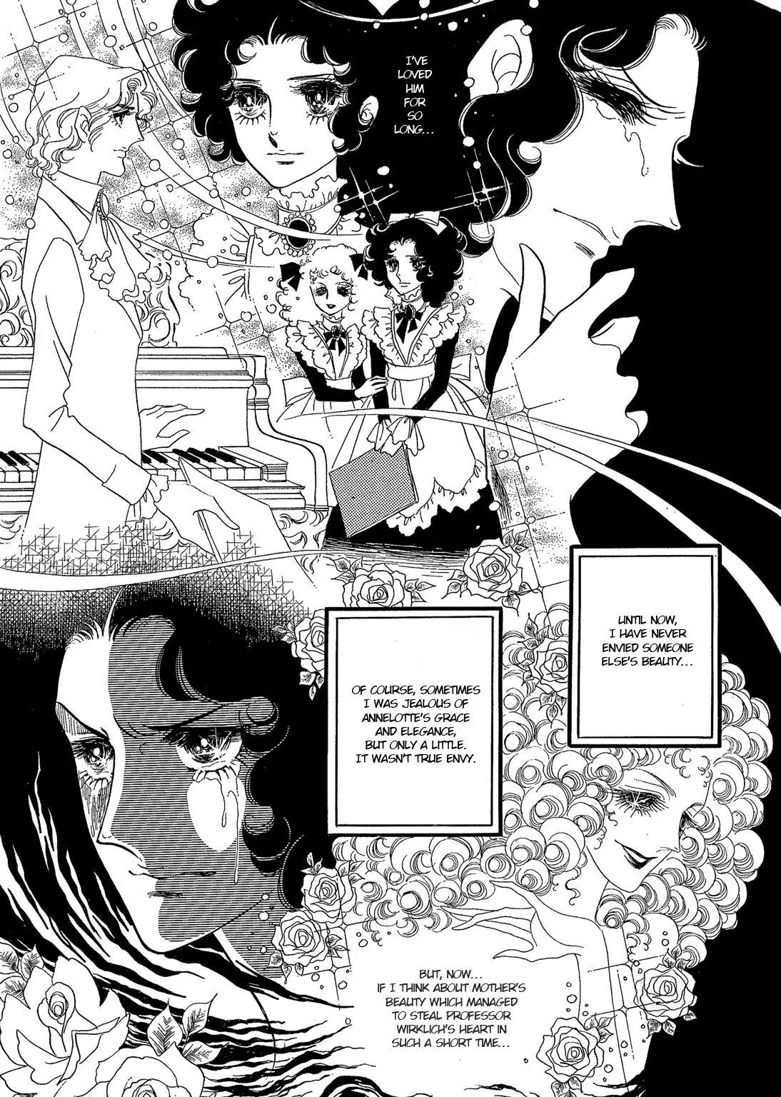 Orpheus no Mado Chapter 16 page 27 - Chapter 16: pages 82-108
