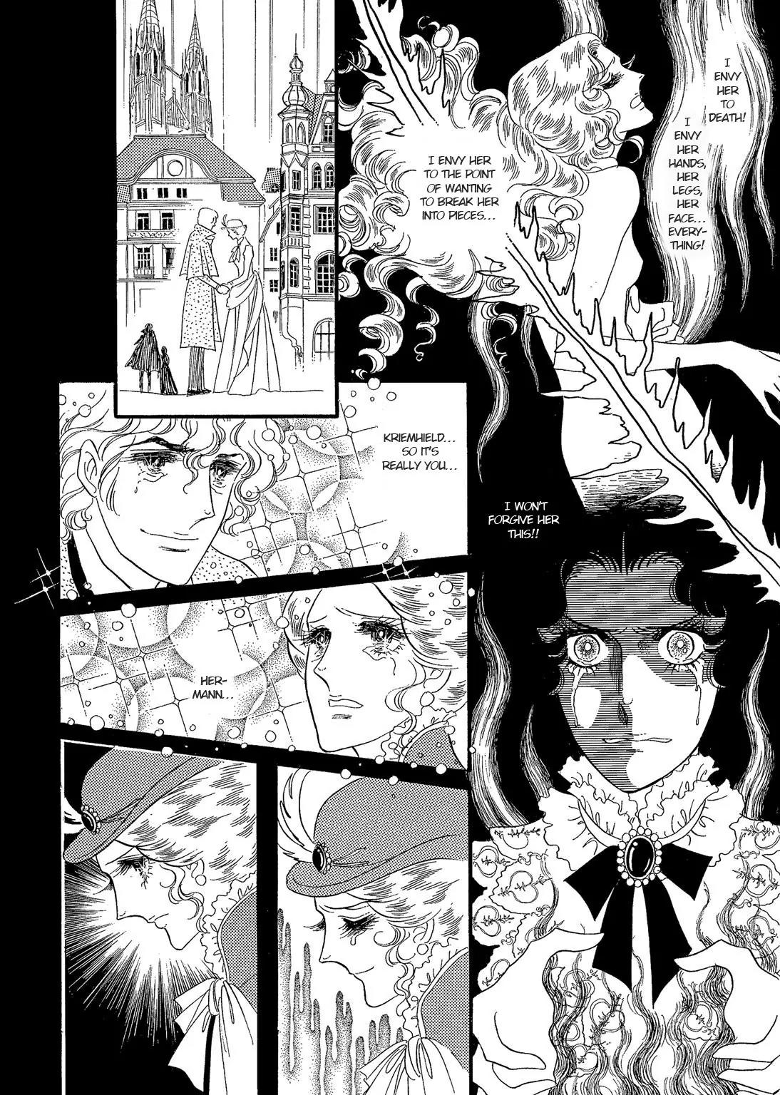 Orpheus no Mado Chapter 16 page 28 - Chapter 16: pages 82-108