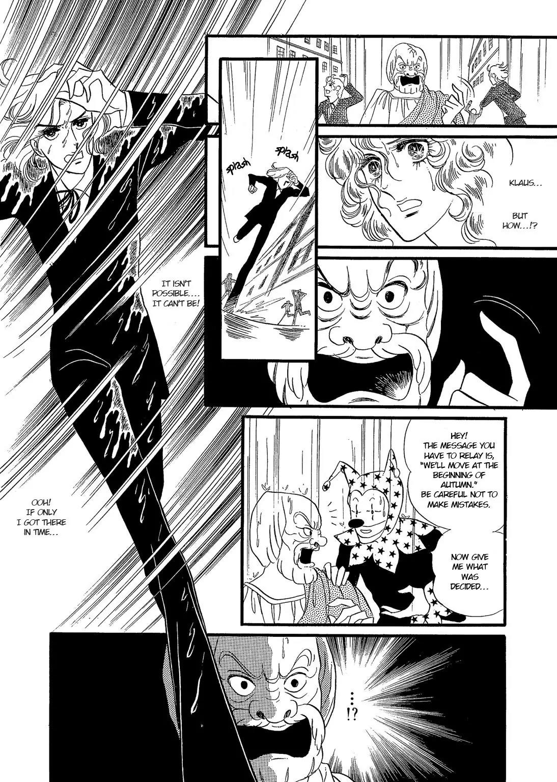 Orpheus no Mado Chapter 16 page 3 - Chapter 16: pages 82-108