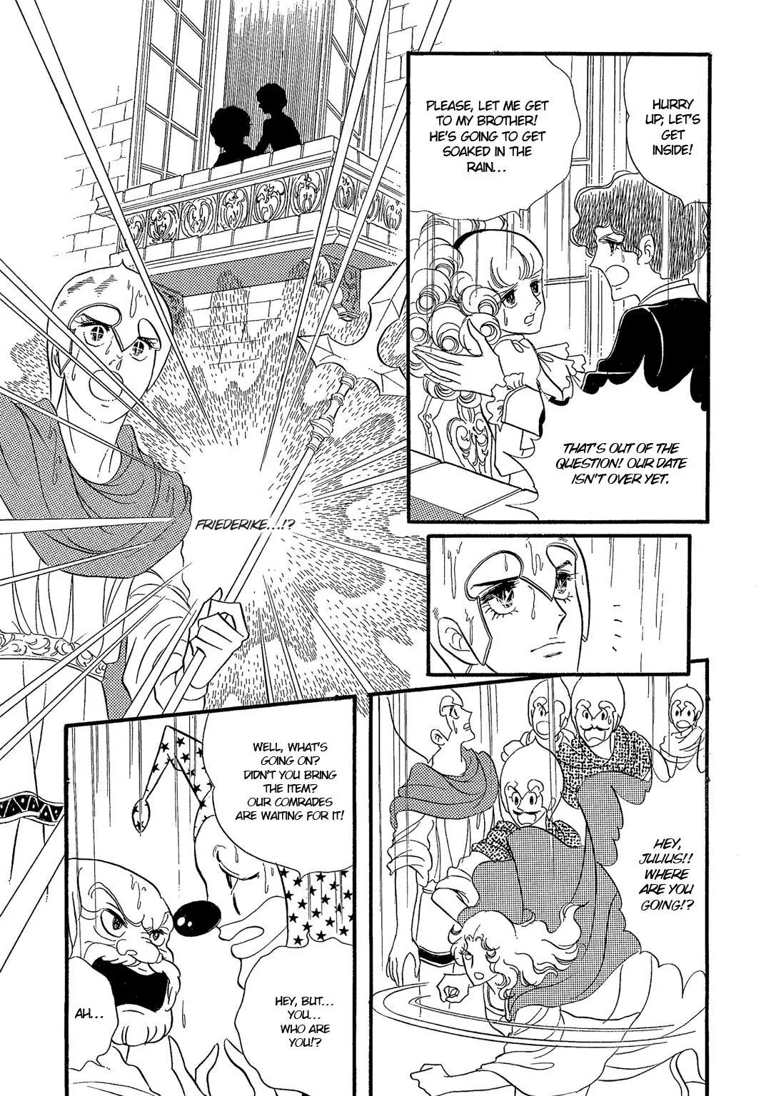 Orpheus no Mado Chapter 16 page 4 - Chapter 16: pages 82-108