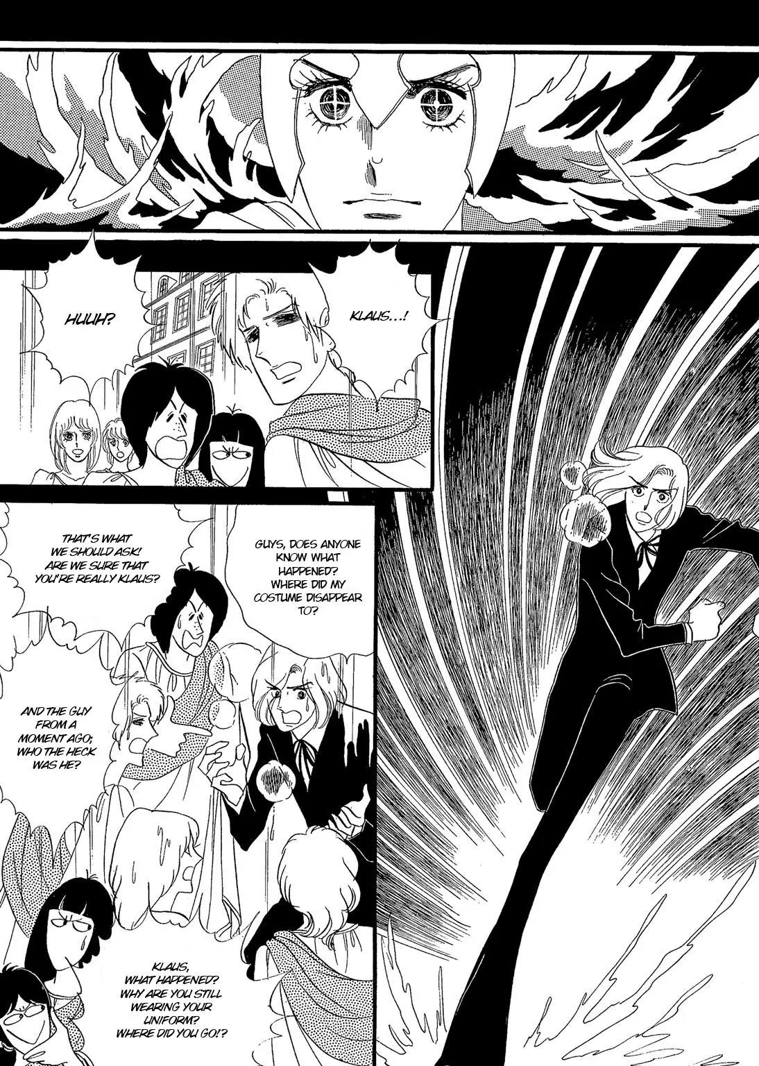 Orpheus no Mado Chapter 16 page 7 - Chapter 16: pages 82-108
