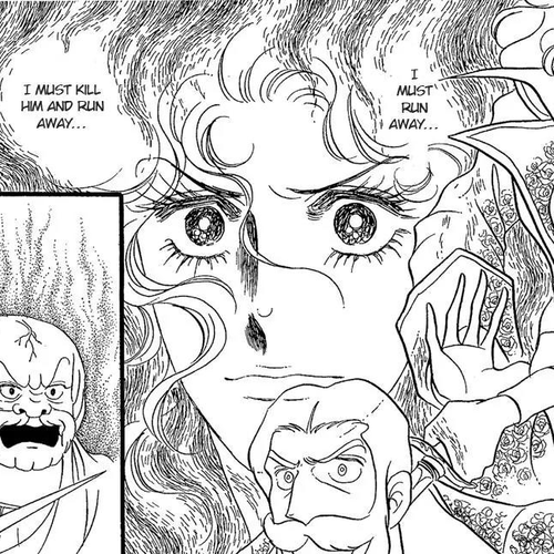 Orpheus no Mado Chapter 16: pages 82-108 cover
