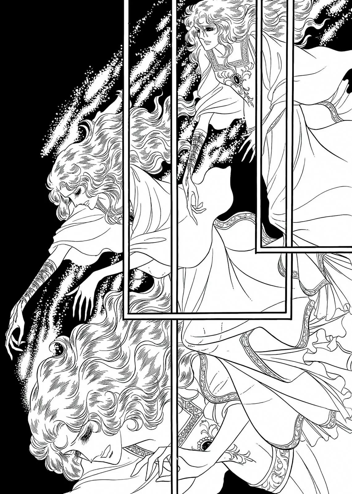 Orpheus no Mado Chapter 17 page 10 - Chapter 17: pages 109-135