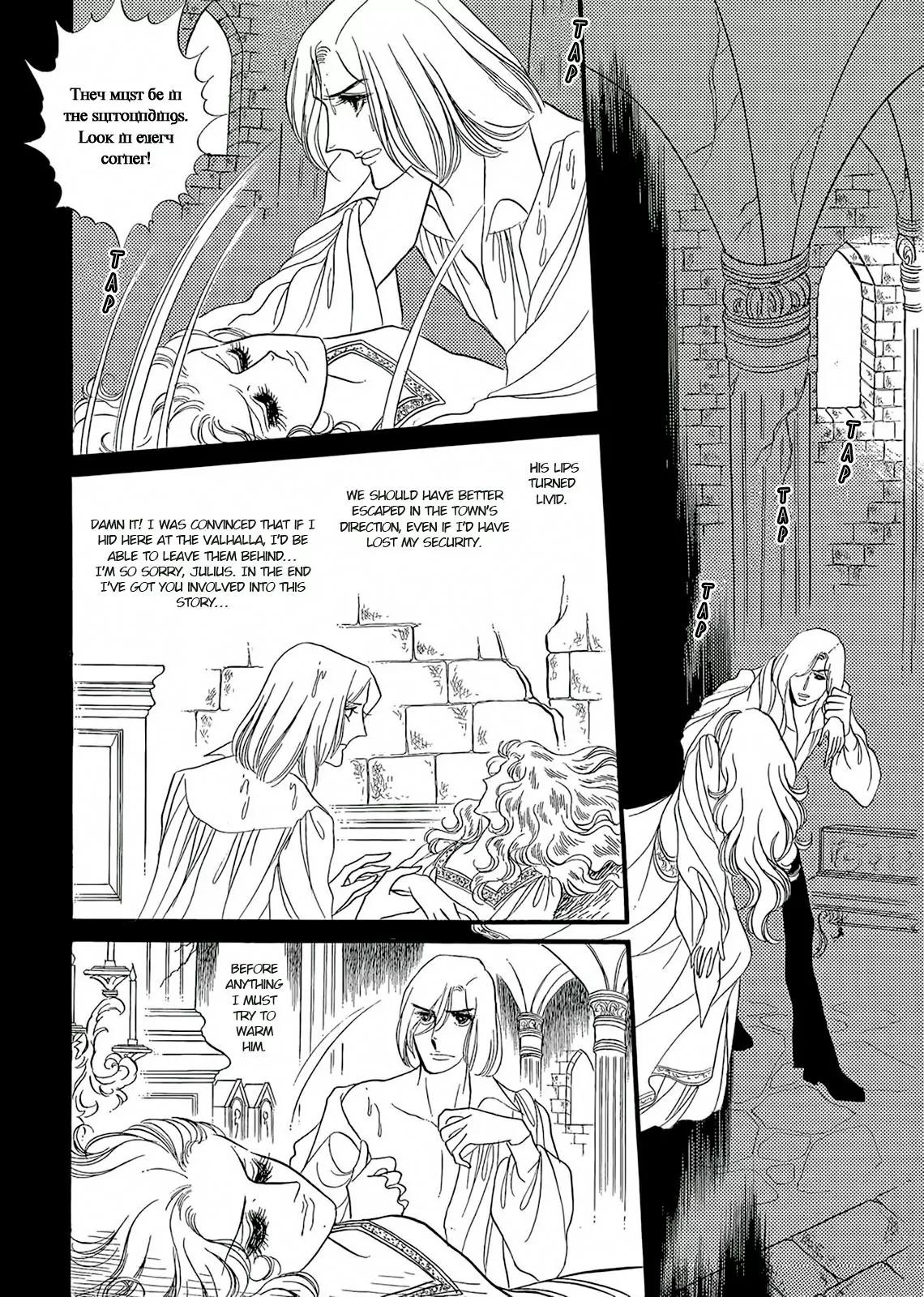 Orpheus no Mado Chapter 17 page 13 - Chapter 17: pages 109-135