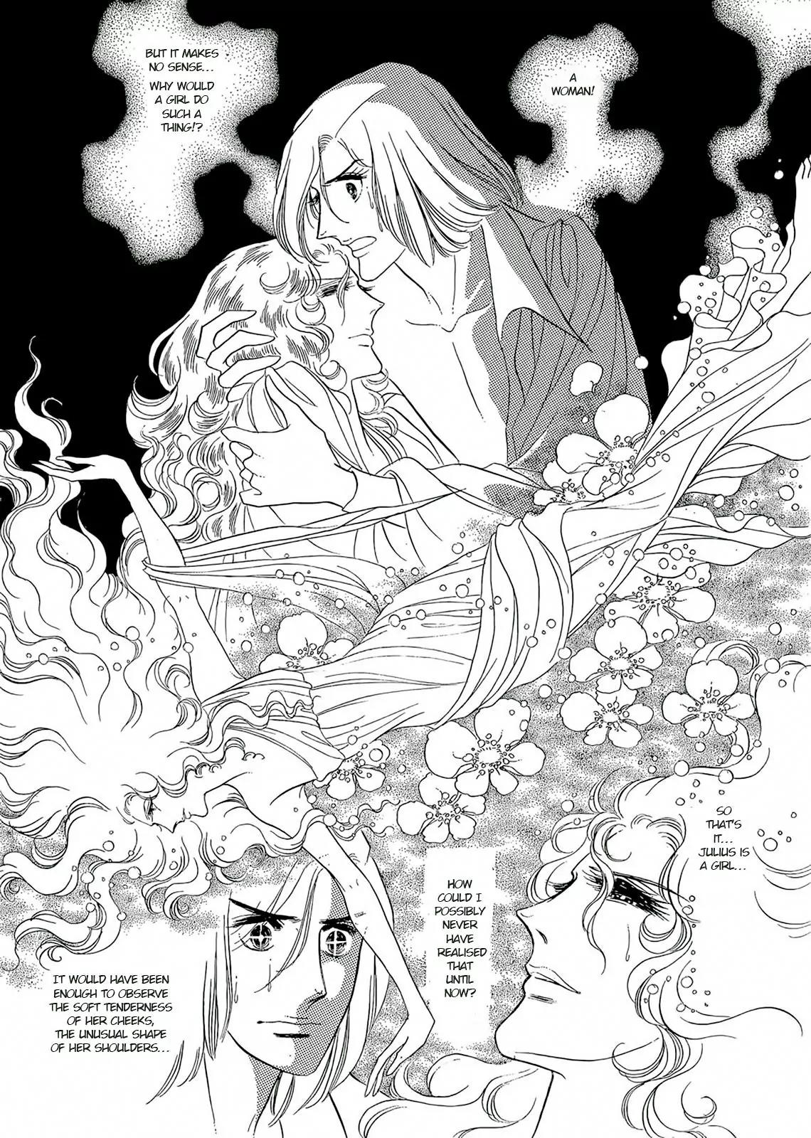Orpheus no Mado Chapter 17 page 15 - Chapter 17: pages 109-135