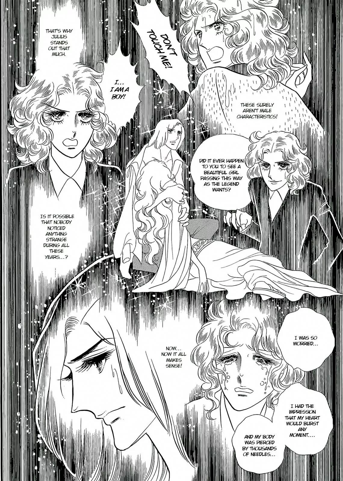 Orpheus no Mado Chapter 17 page 16 - Chapter 17: pages 109-135