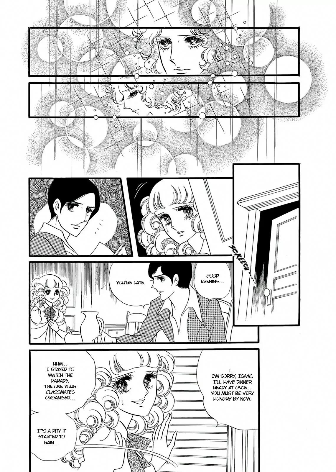 Orpheus no Mado Chapter 17 page 26 - Chapter 17: pages 109-135