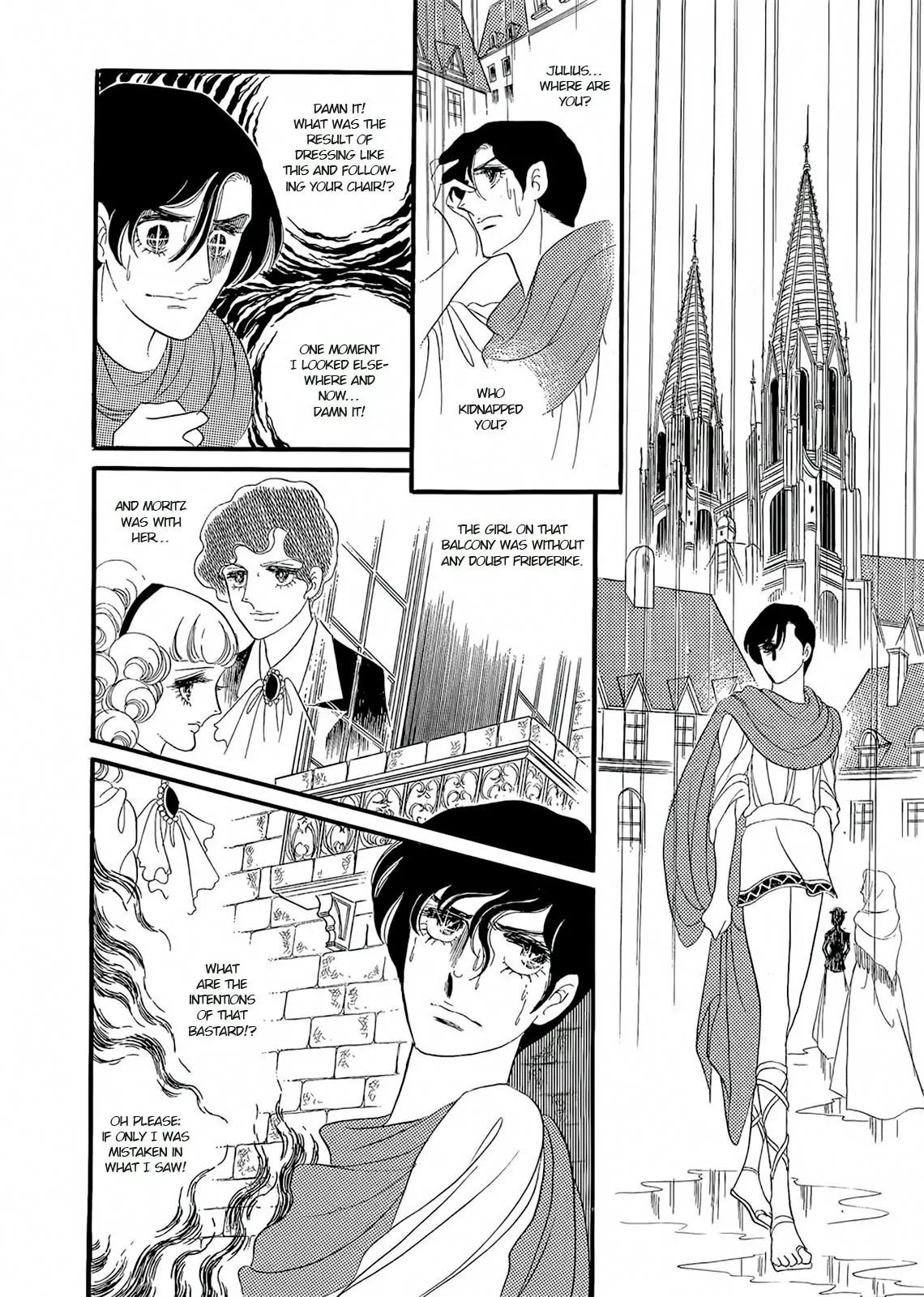 Orpheus no Mado Chapter 17 page 5 - Chapter 17: pages 109-135