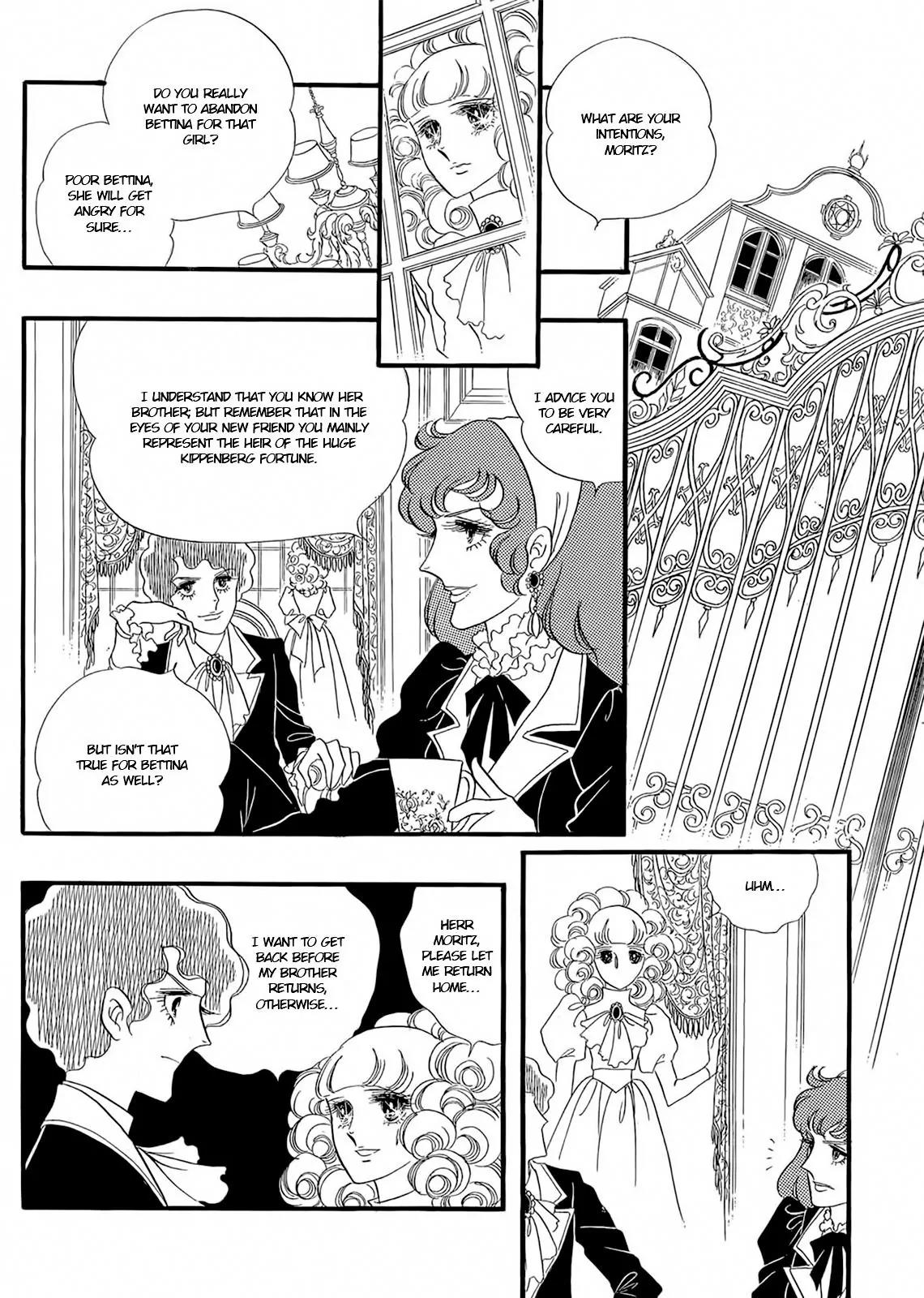Orpheus no Mado Chapter 17 page 6 - Chapter 17: pages 109-135
