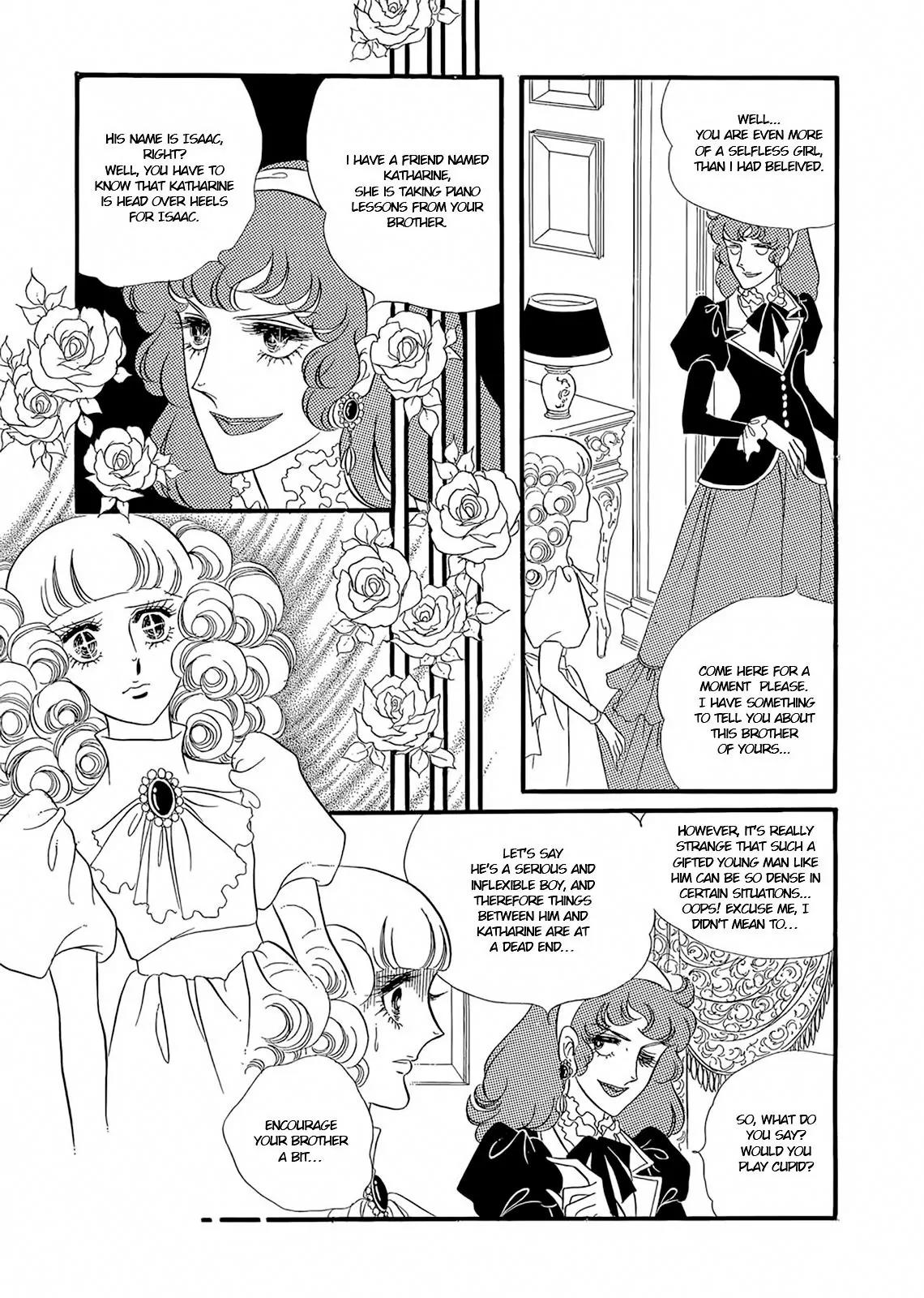 Orpheus no Mado Chapter 17 page 8 - Chapter 17: pages 109-135